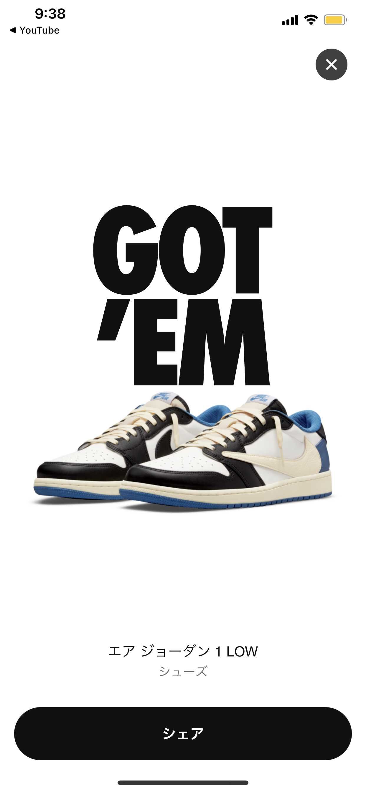 Travis Scott × fragment design × Nike Air Jordan 1 Low OG SP "Military Blue"