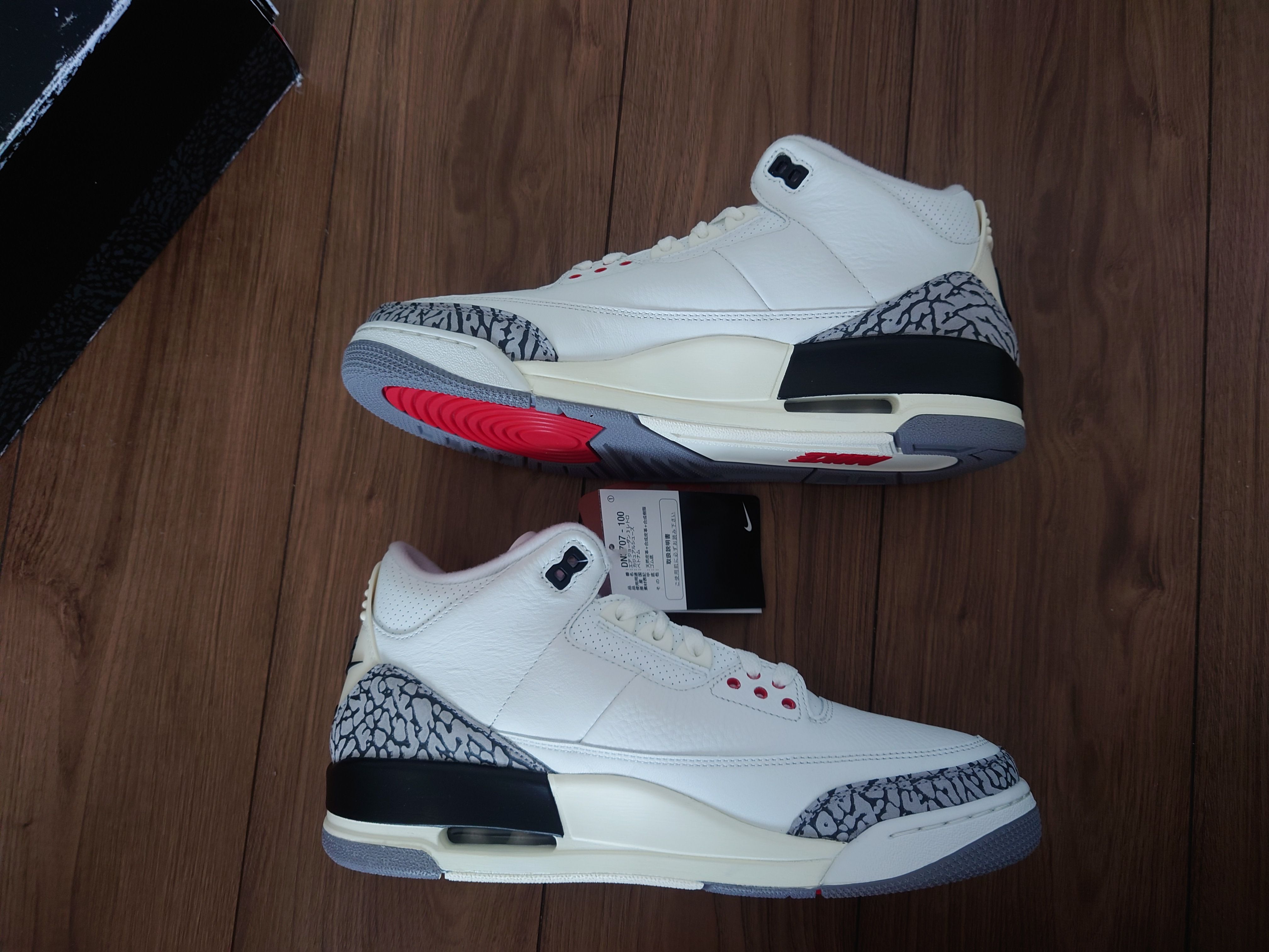 Nike Air Jordan 3 Retro "White Cement Reimagined"
