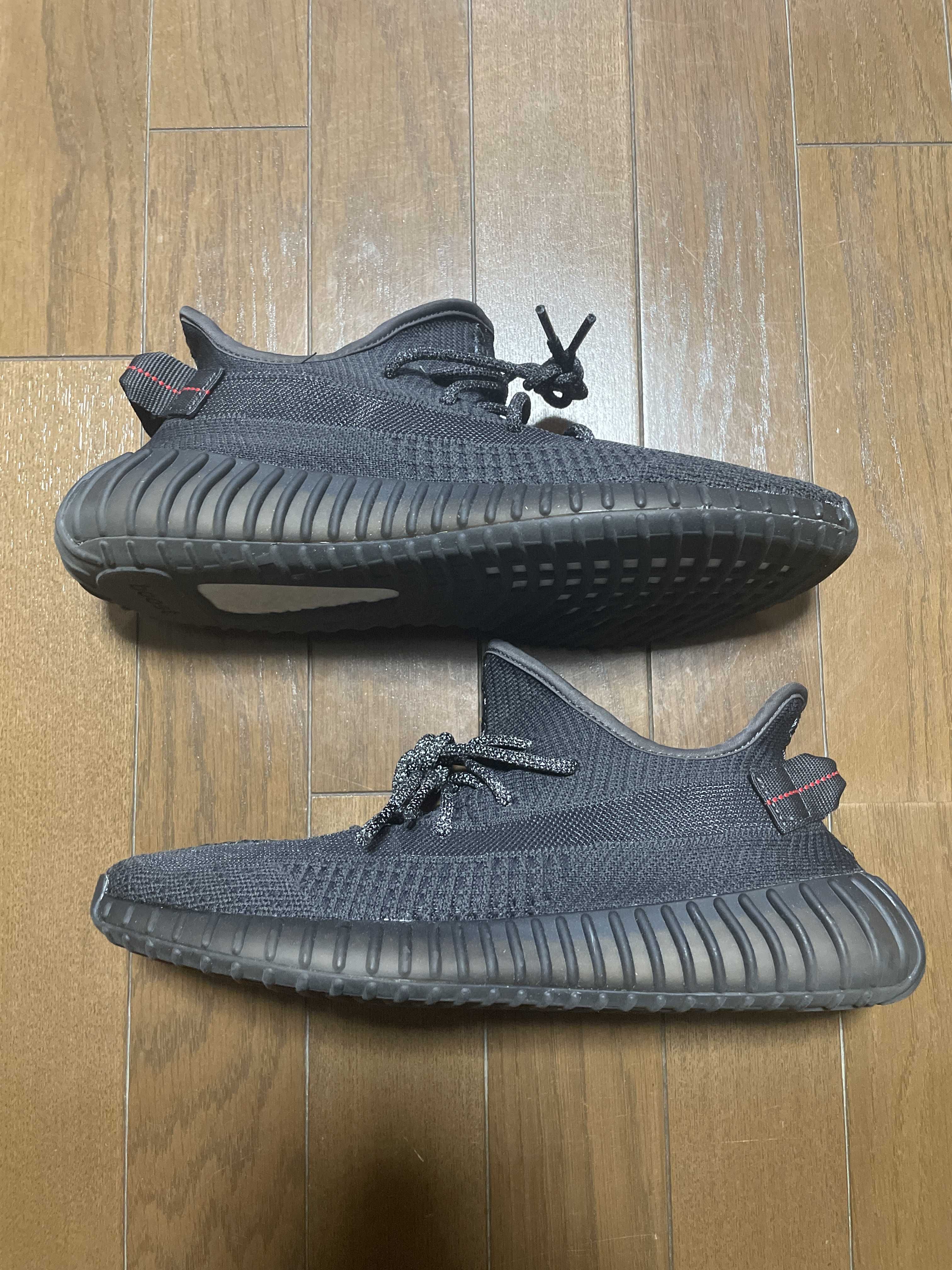 adidas YEEZY Boost 350 V2 "Black"