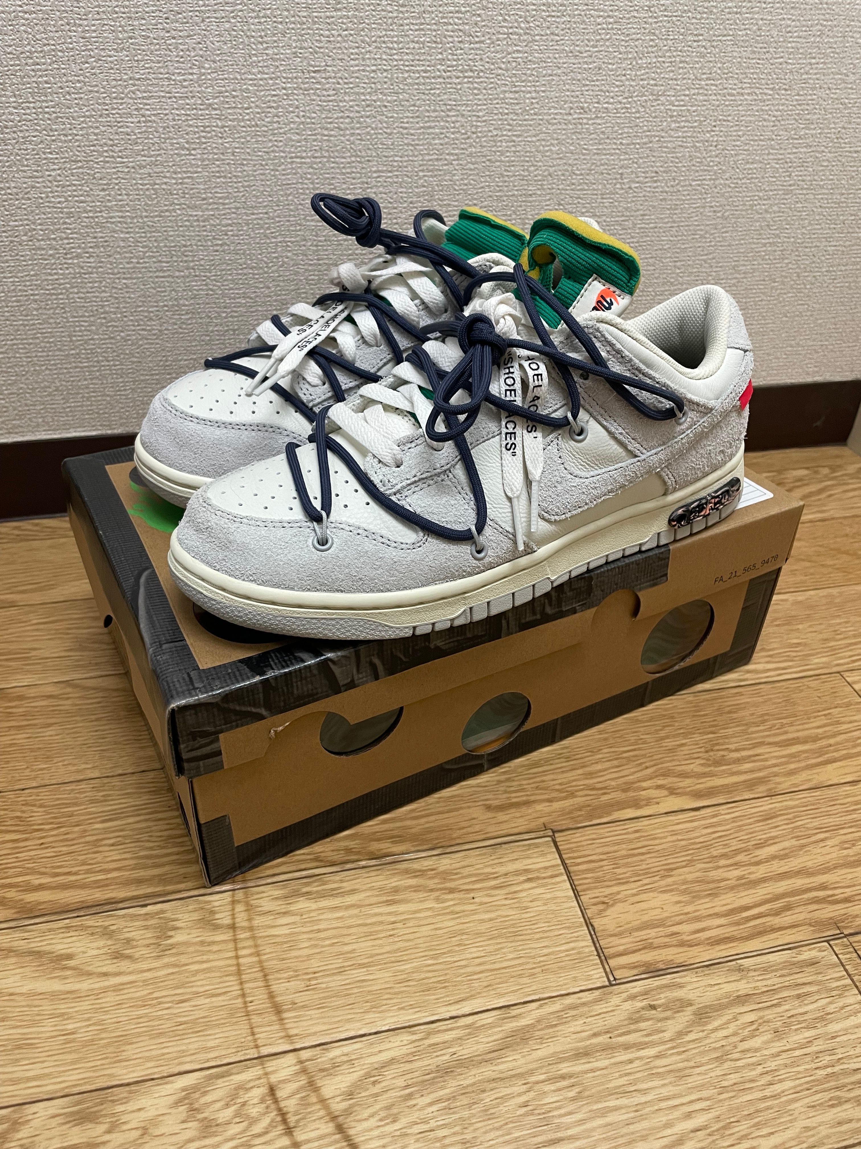 Off-White × Nike Dunk Low "Sail/Neutral Grey/Gridiron"