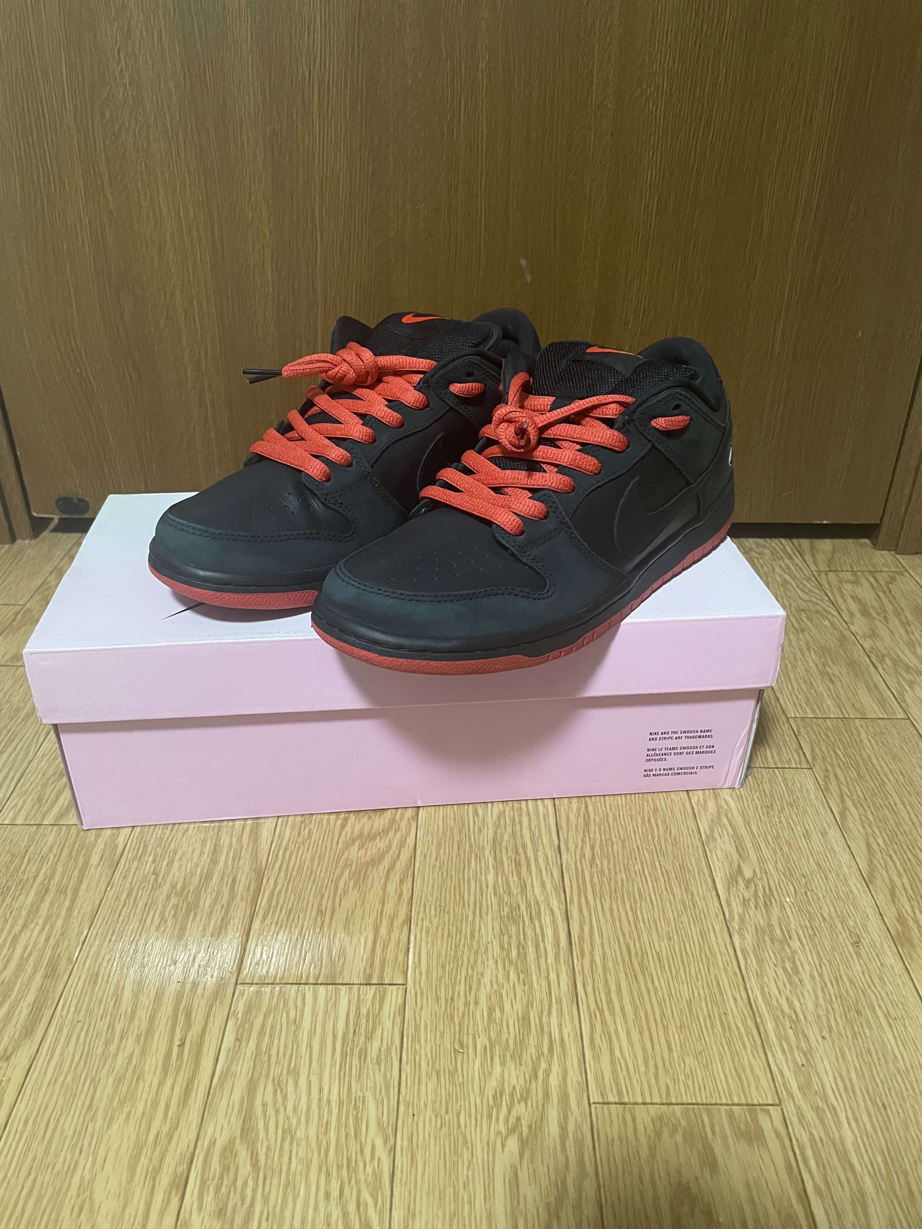 Nike SB Dunk Low TRD QS "Black Pigeon"