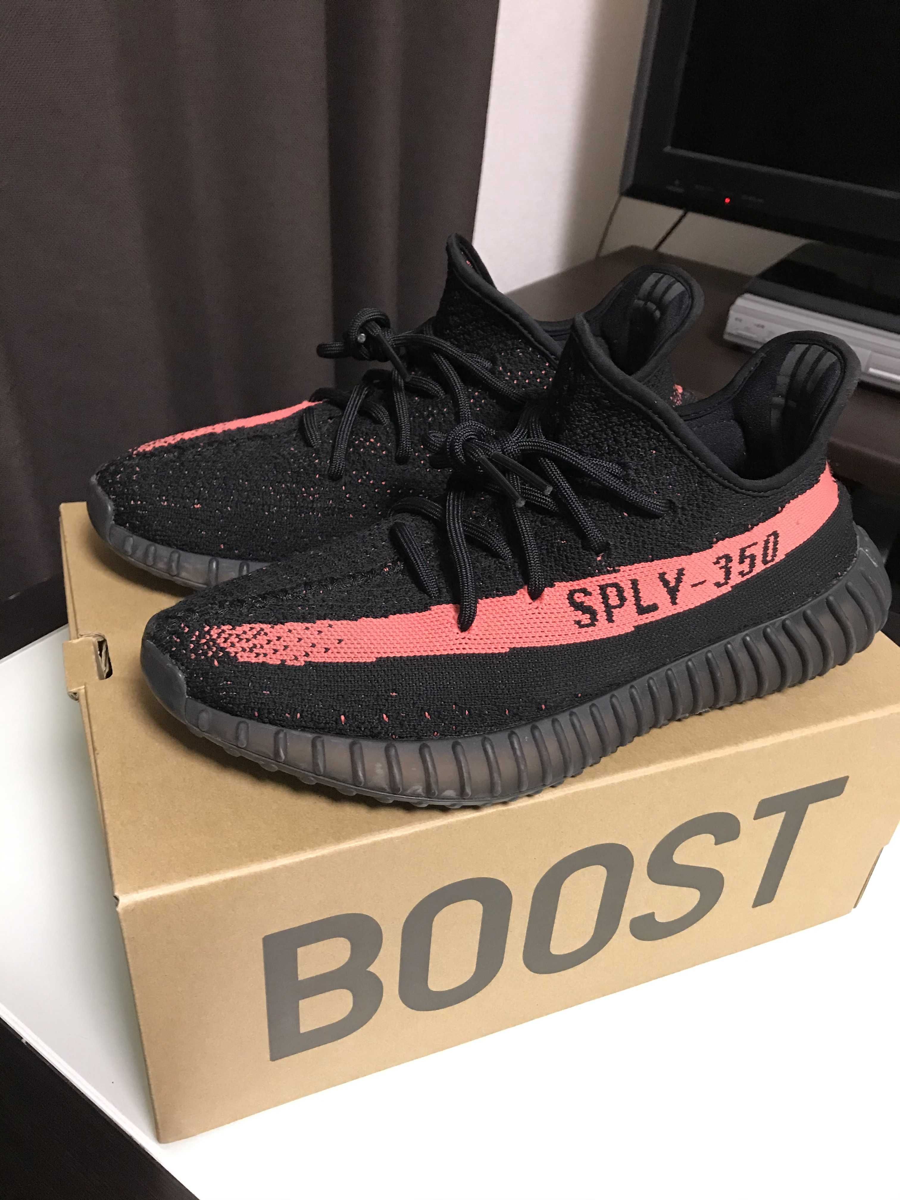 adidas YEEZY Boost 350 V2 "Core Black/Red"