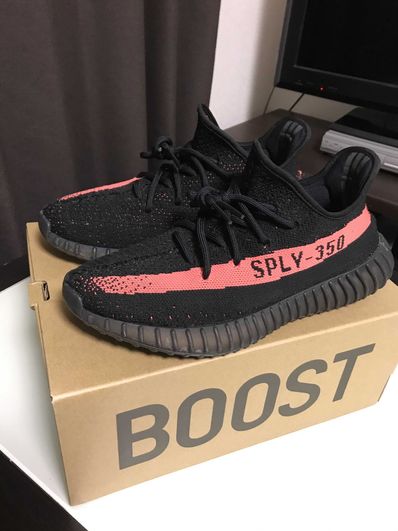 adidas YEEZY Boost 350 V2 "Core Black/Red"