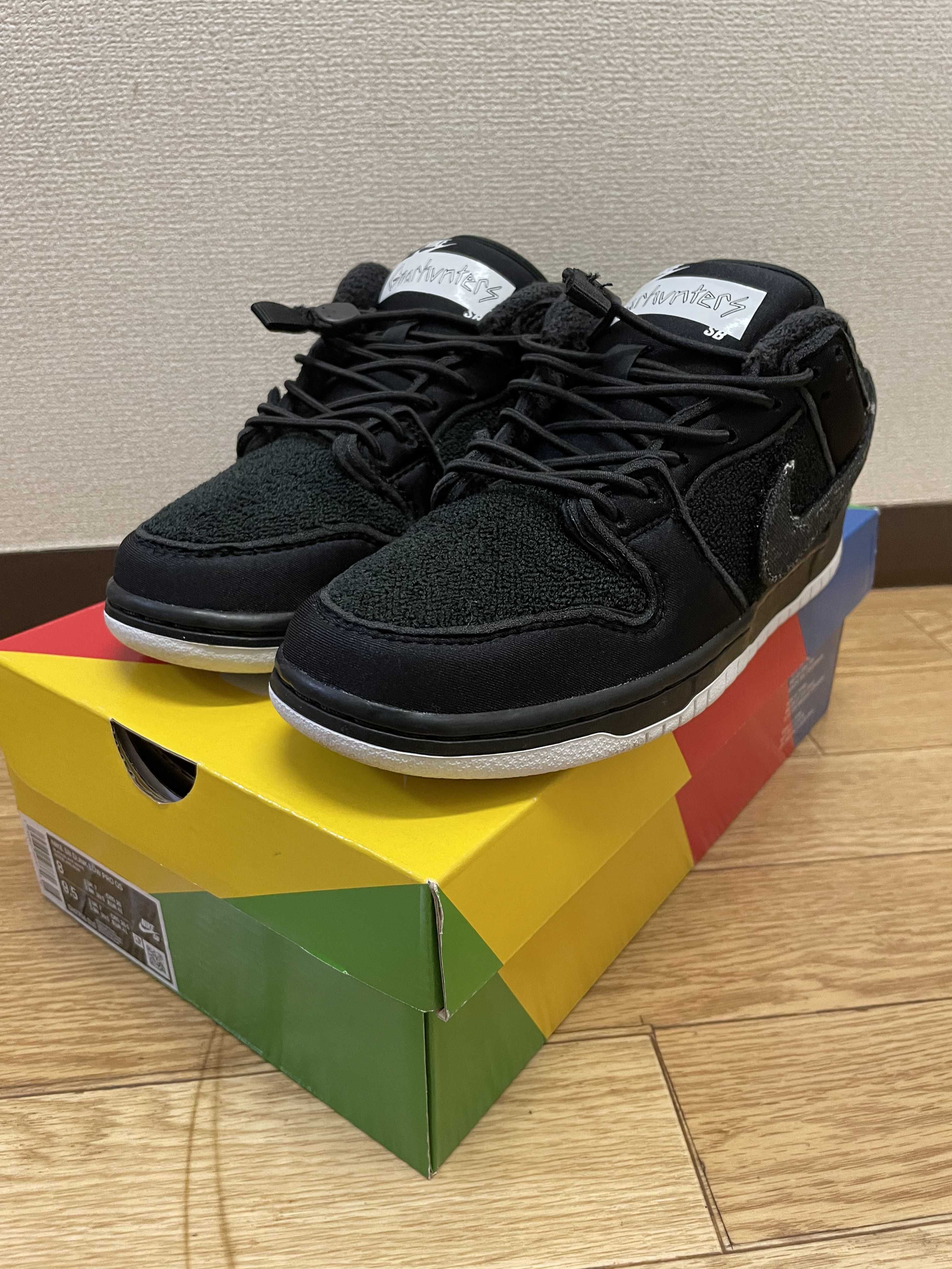 Gnarhunters × Nike SB Dunk Low "Black/White"