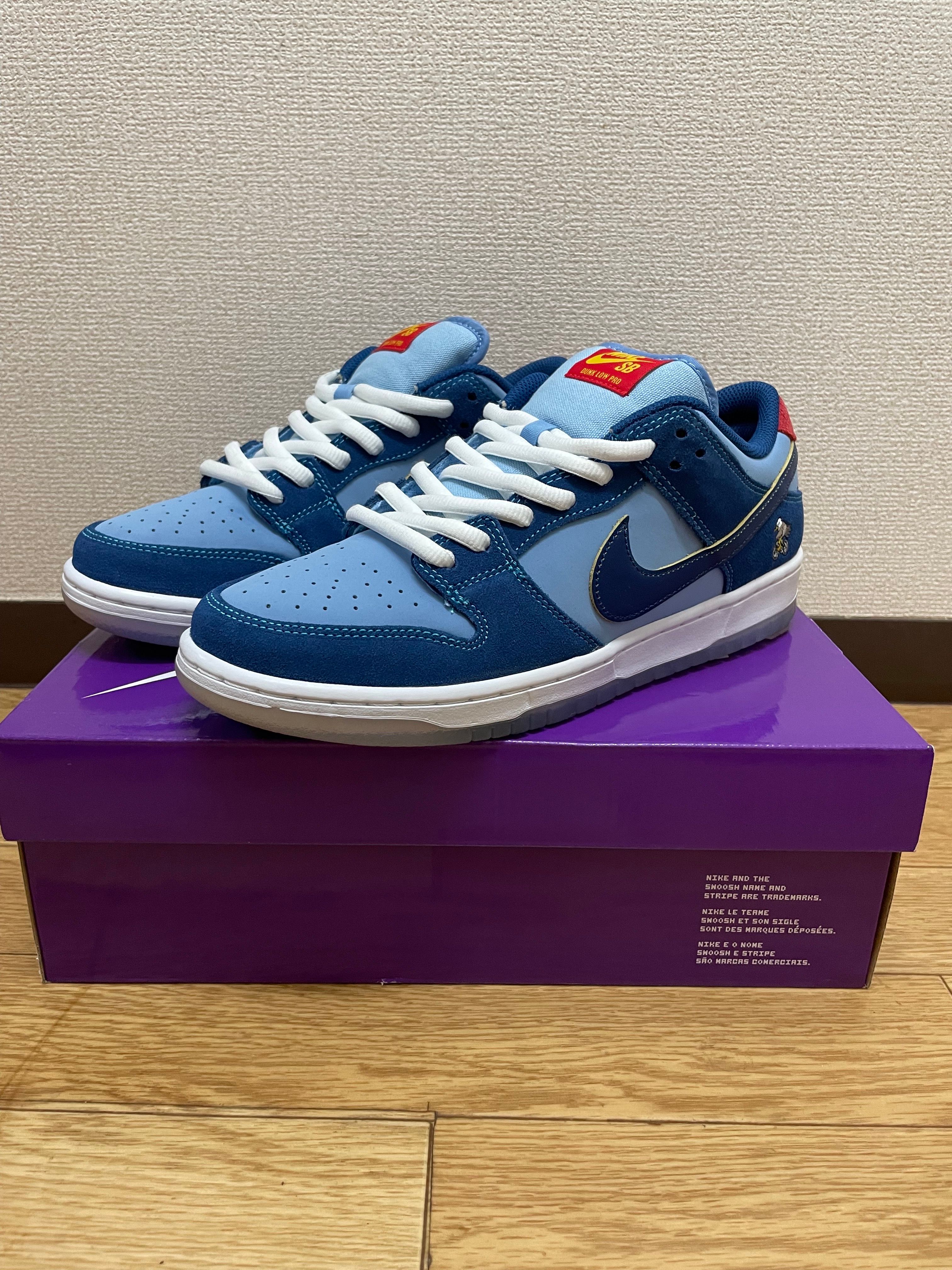 Why So Sad? × Nike SB Dunk Low "Coastal Blue/Speed Yellow-University Red"