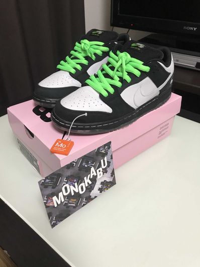 STAPLE × Nike SB Dunk Low "Pigeon Black/White"