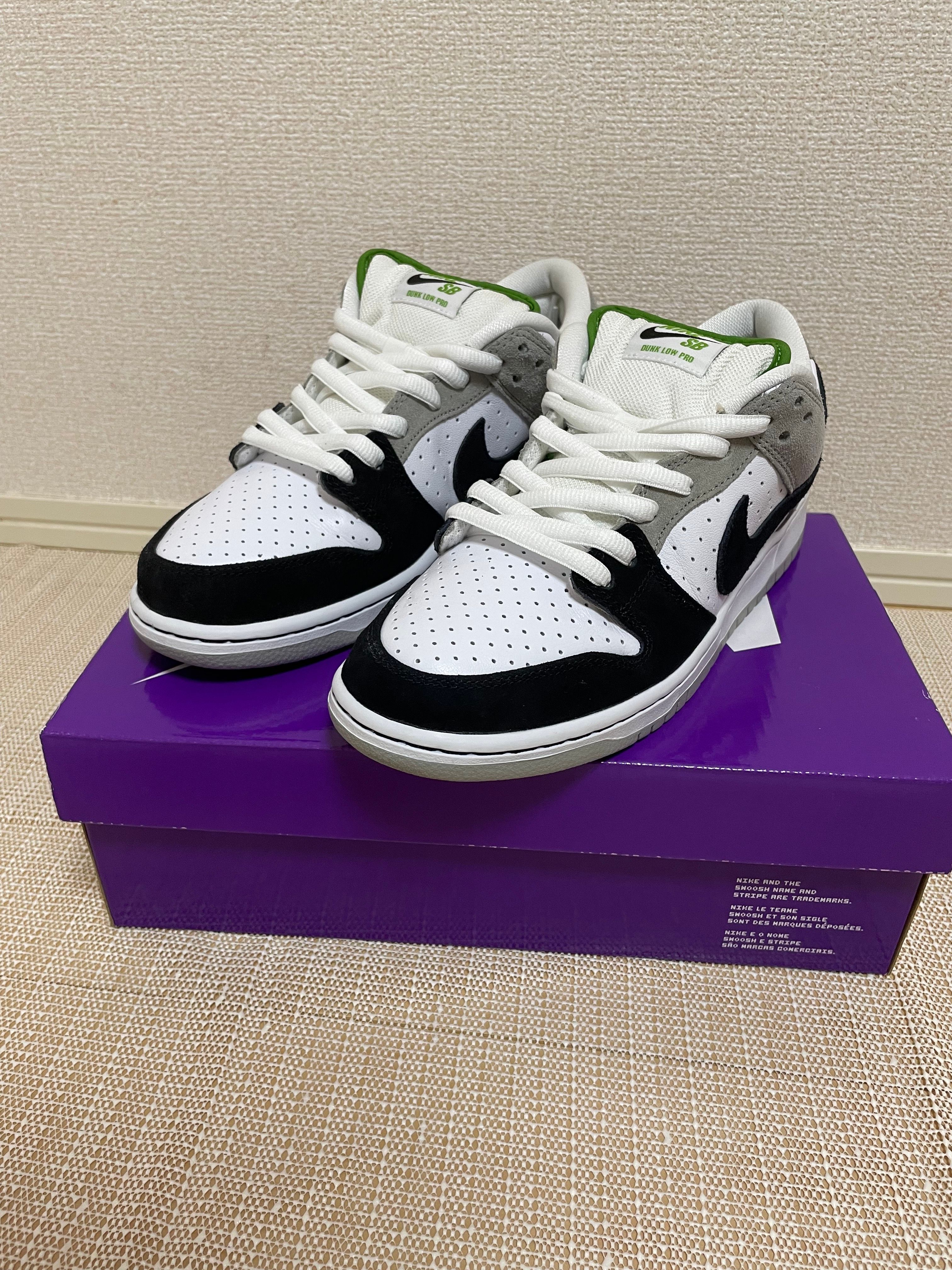 Nike SB Dunk Low "Chlorophyll"