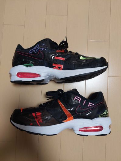 atmos × Nike Air Max 2 Light QS "Black"