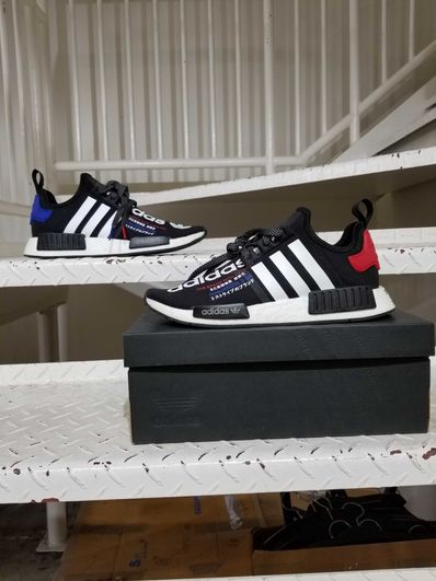 atmos × ADIDAS ORIGINALS NMD_R1