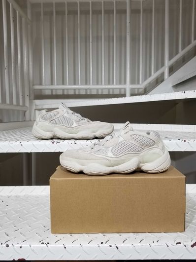 adidas YEEZY 500 "Blush"