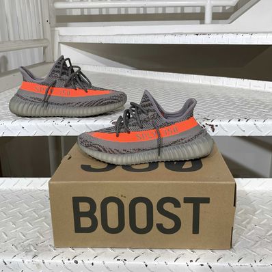 adidas YEEZY BOOST 350 V2 "Beluga"