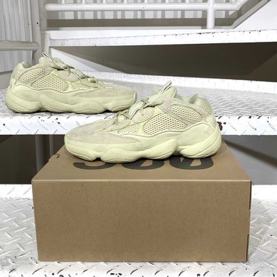 ADIDAS YEEZY DESERT RAT 500 "Beige"