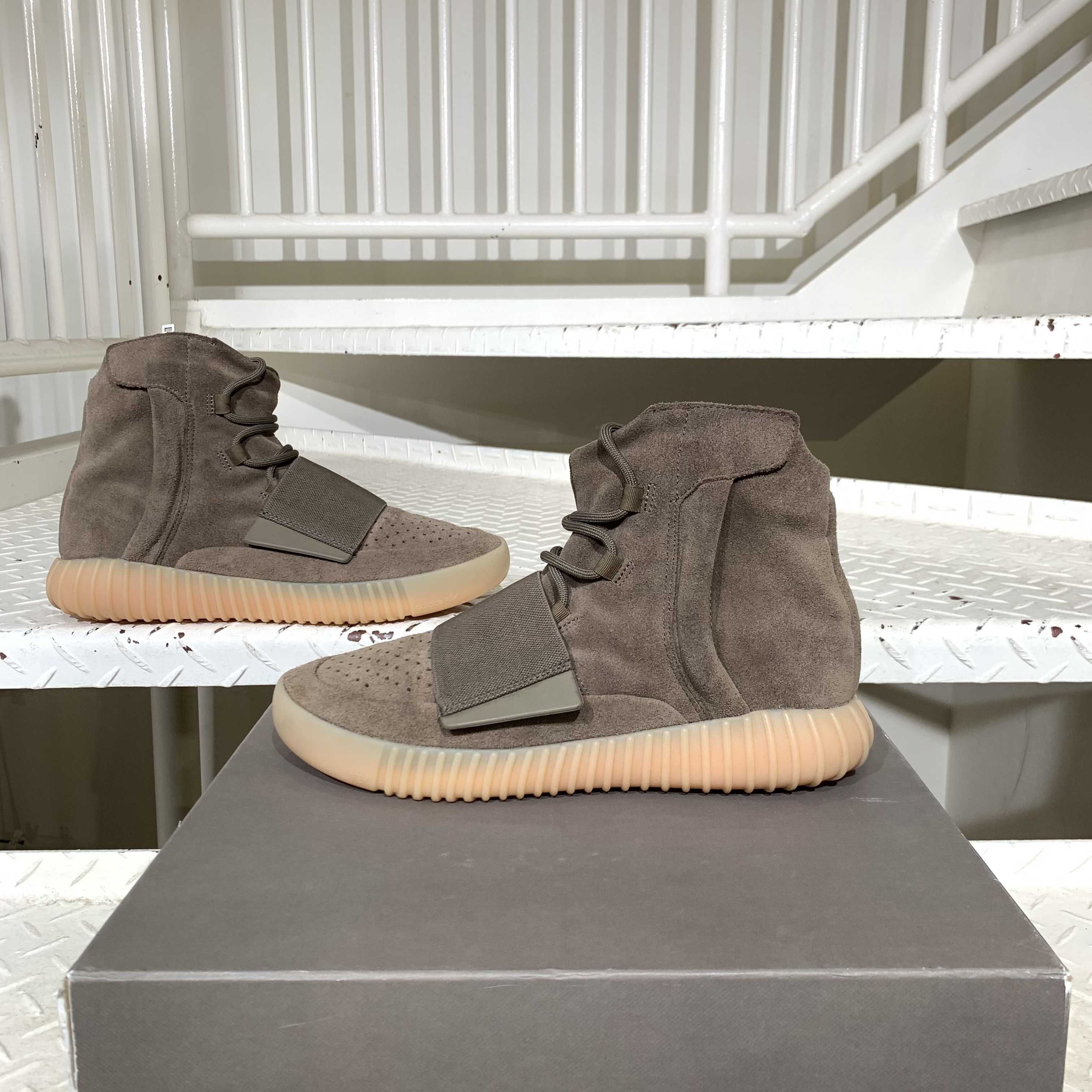 adidas YEEZY Boost 750 "Light Brown Gum (Chocolate)"
