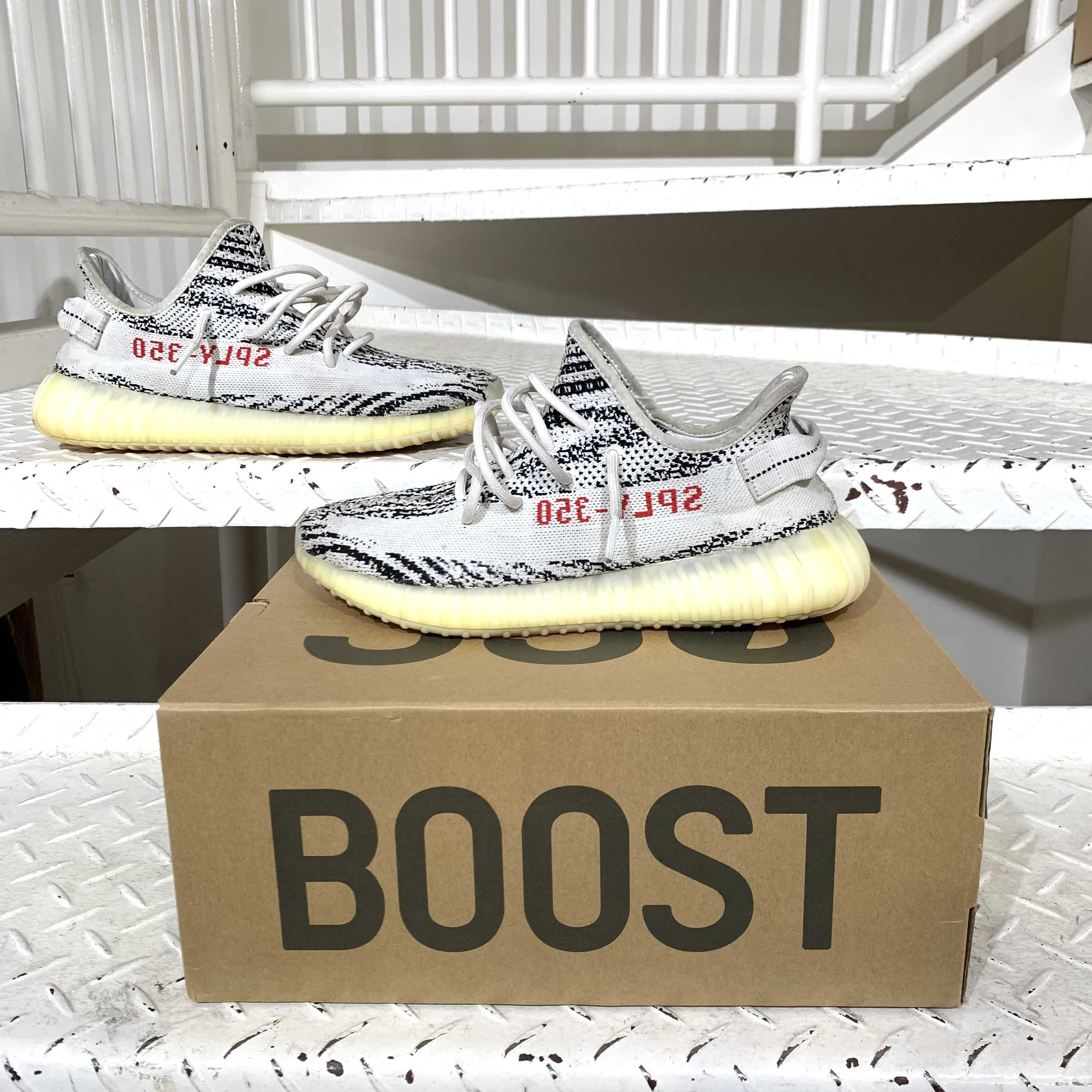 adidas YEEZY Boost 350 V2 "Zebra"