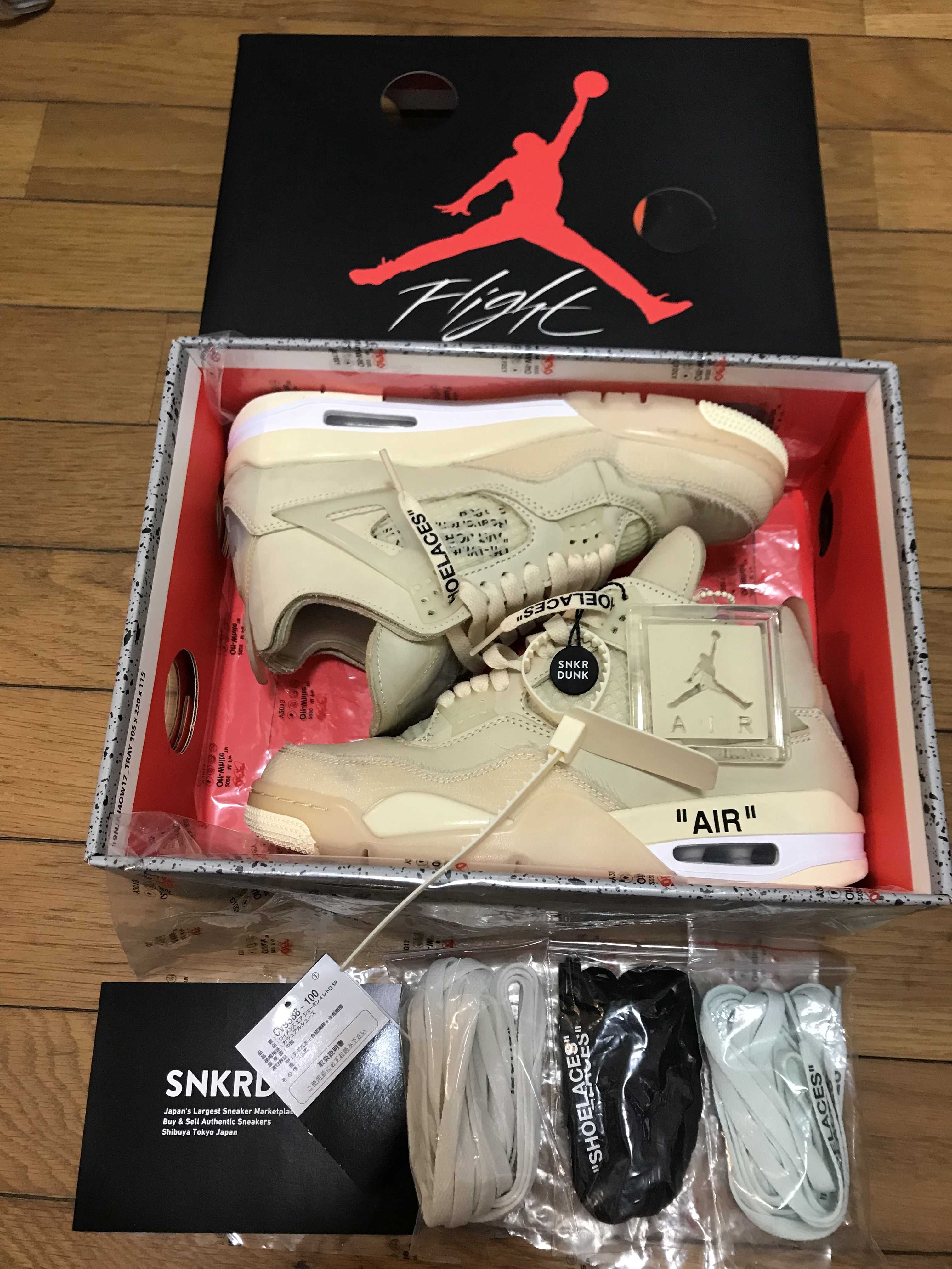 Off-White × Nike Women's Air Jordan 4 SP "Sail"