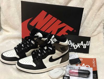Nike Air Jordan 1 High OG "Sail/Dark Mocha/Black"