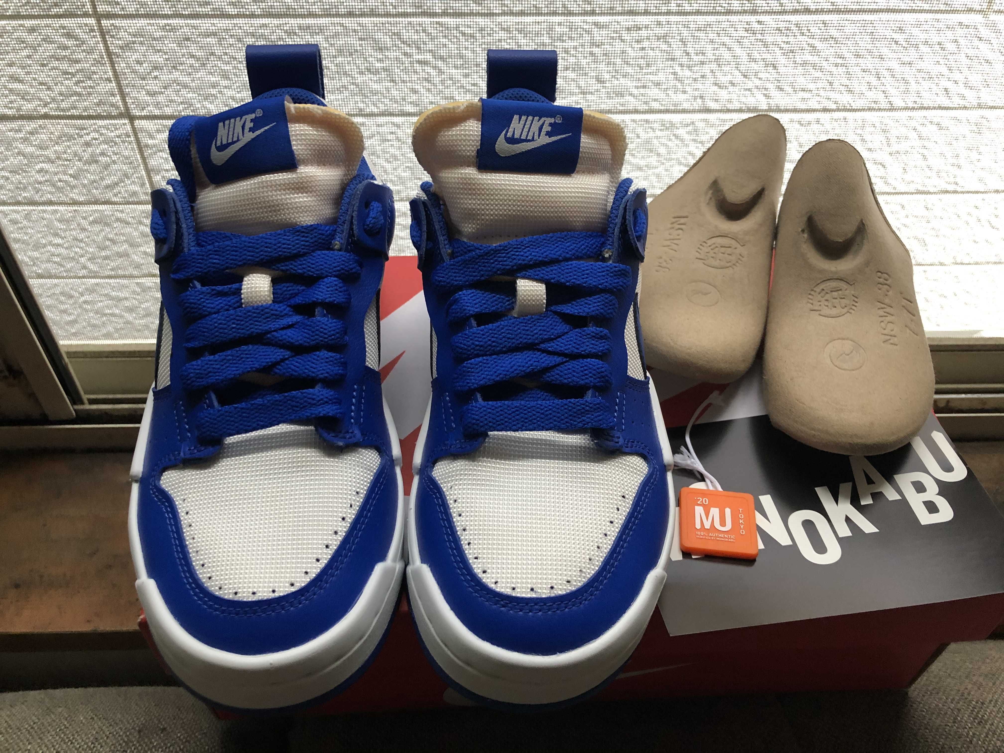 NIKE Women's DUNKED "WHITE/GAME ROYAL"