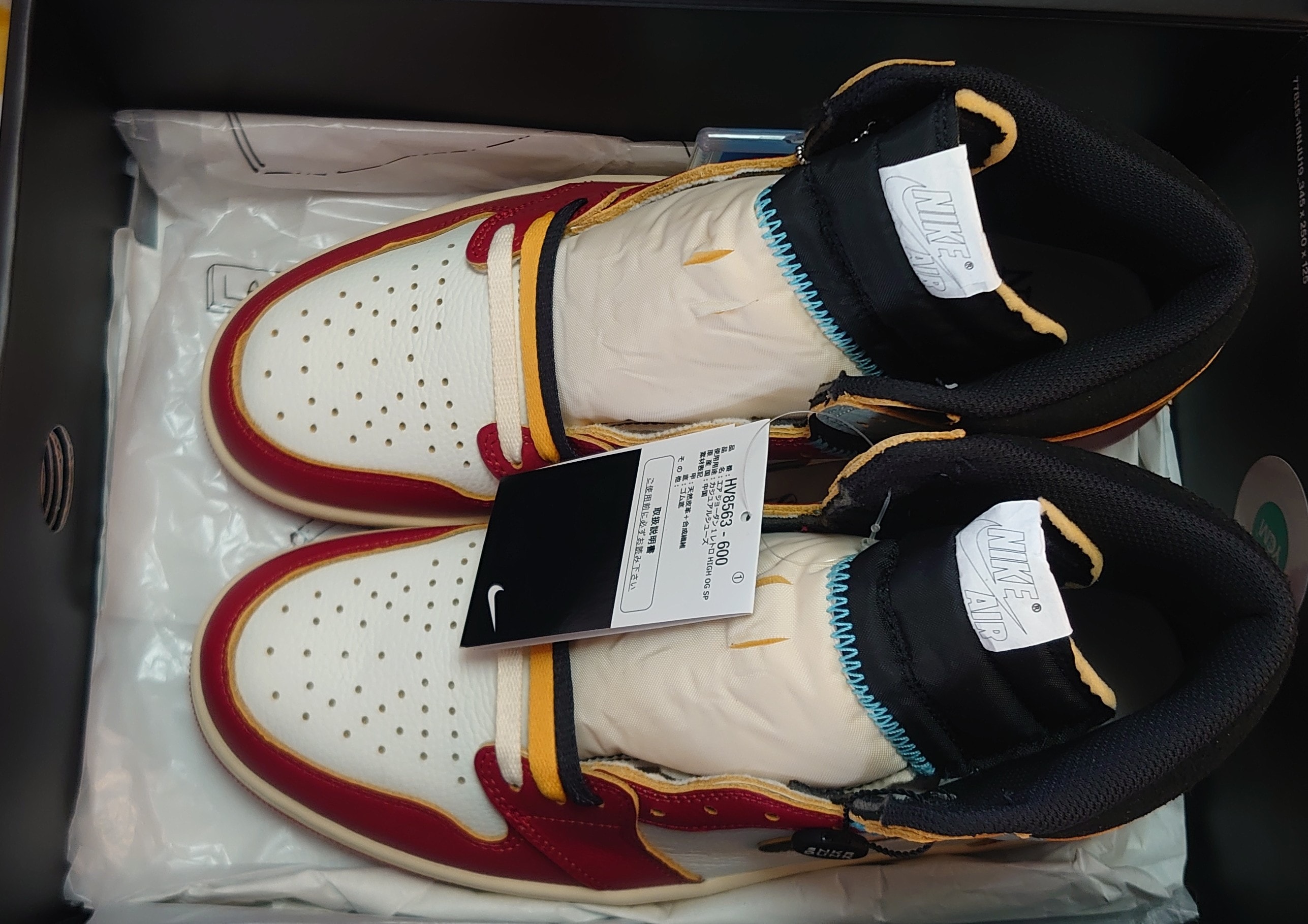 ユニオン × ナイキ エアジョーダン1 レトロ ハイ OG "シカゴ/シャドウ"