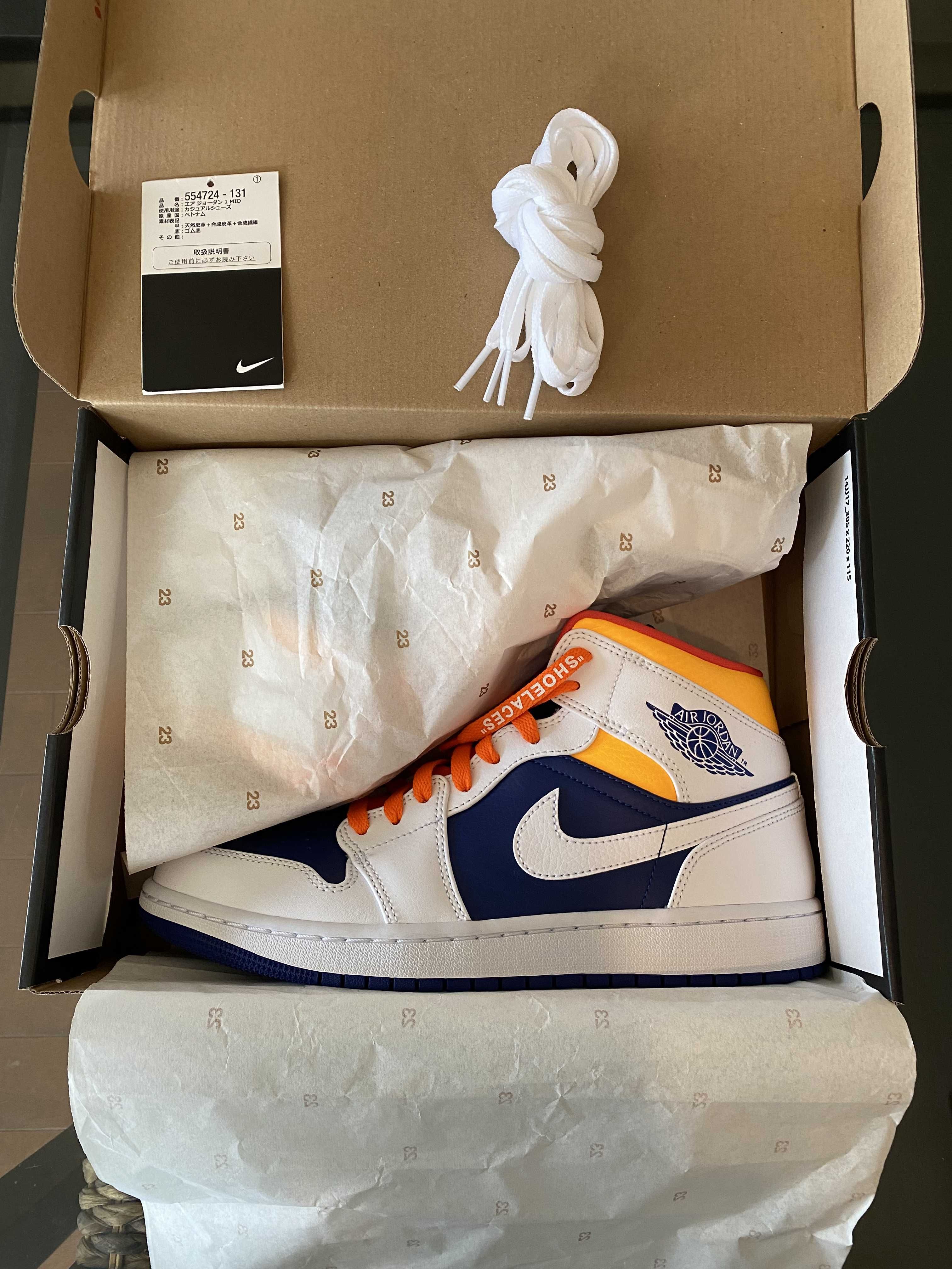 NIKE AIR JORDAN 1 MID "WHITE/NAVY/YELLOW"