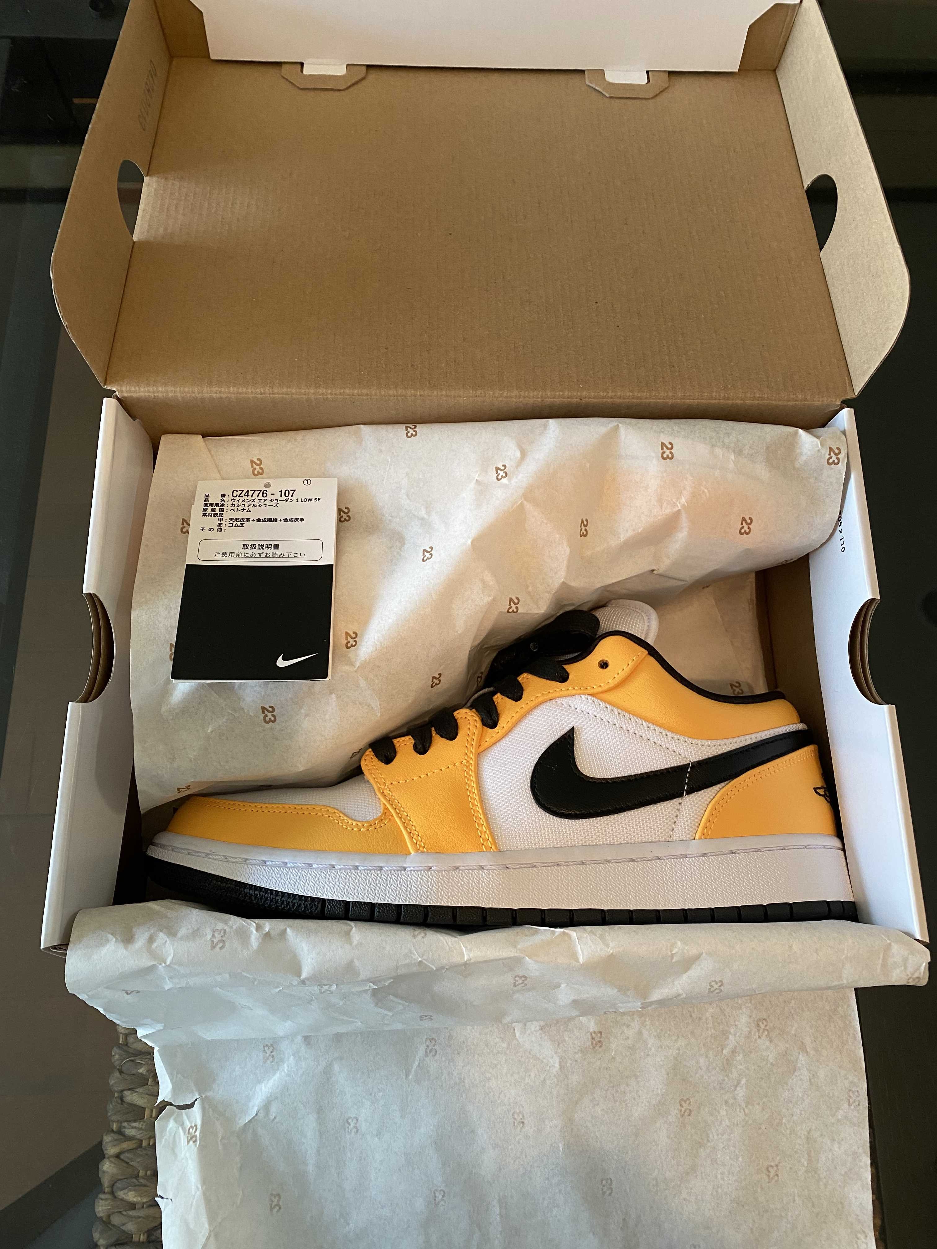 Nike Women's Air Jordan 1 Low SE "Laser Orange Black"   