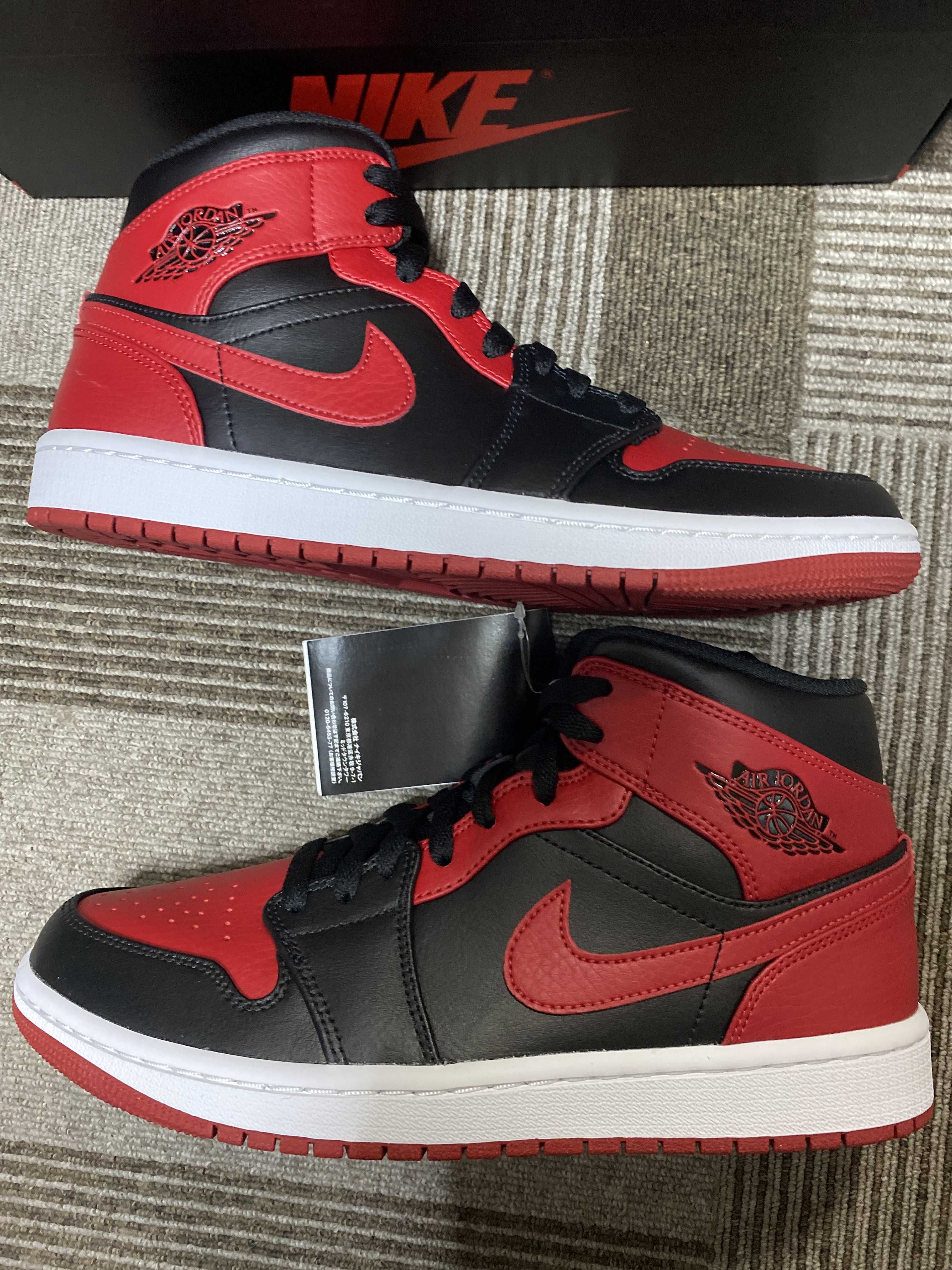 Nike Air Jordan 1 Mid "Bred"
