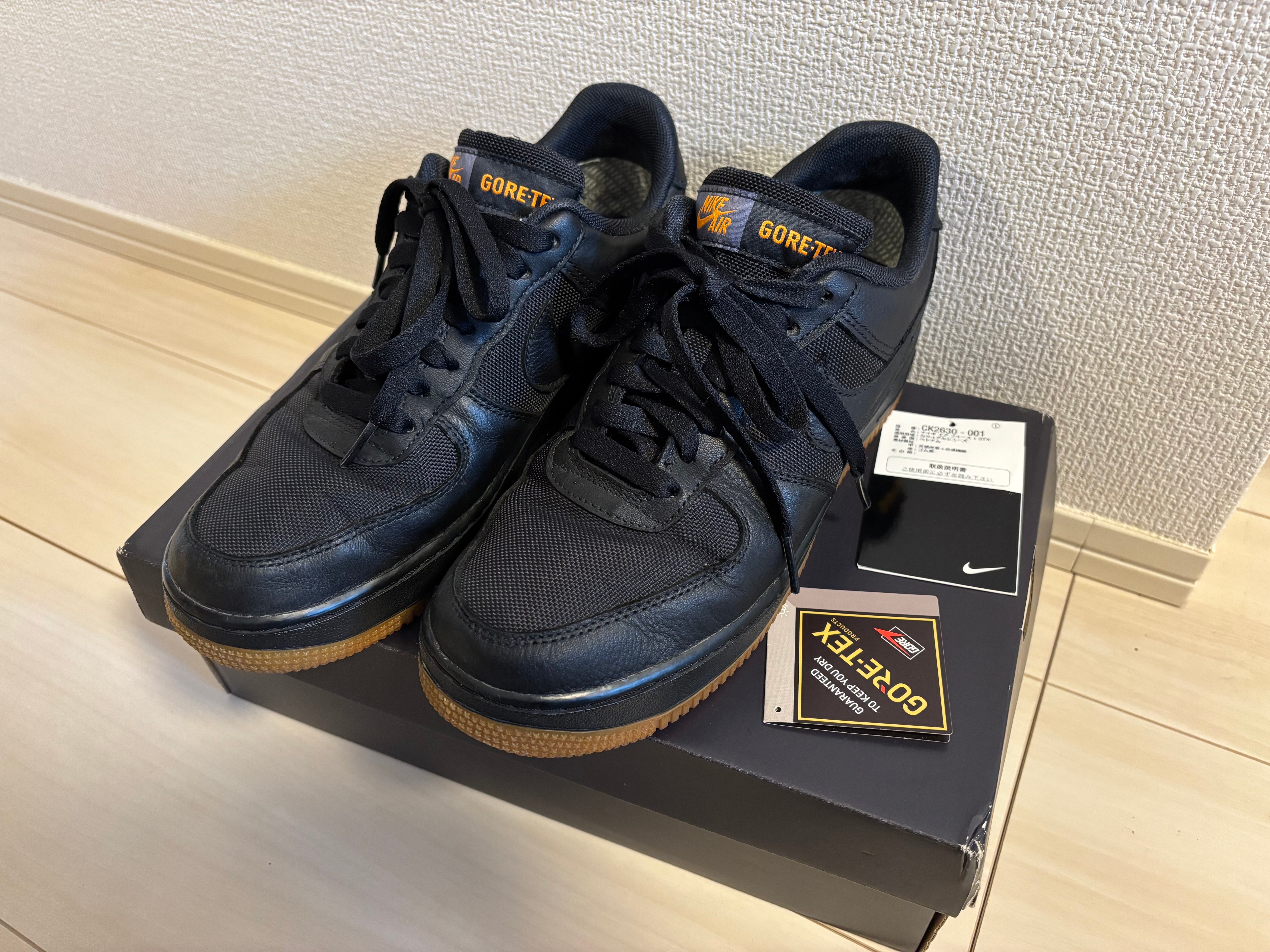 Nike Air Force 1 Low Gore-Tex "Bright Ceramic"