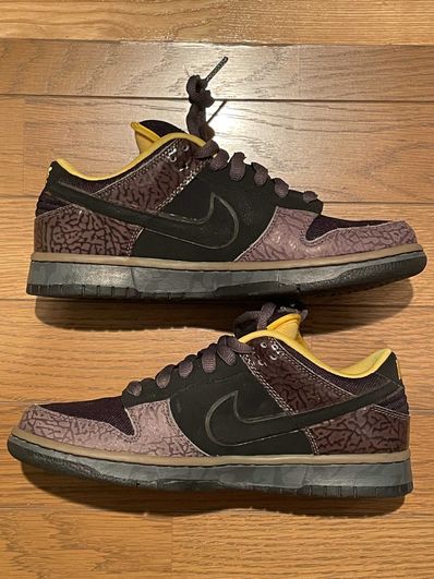 Nike Dunk SB Low "Yellow Curb"