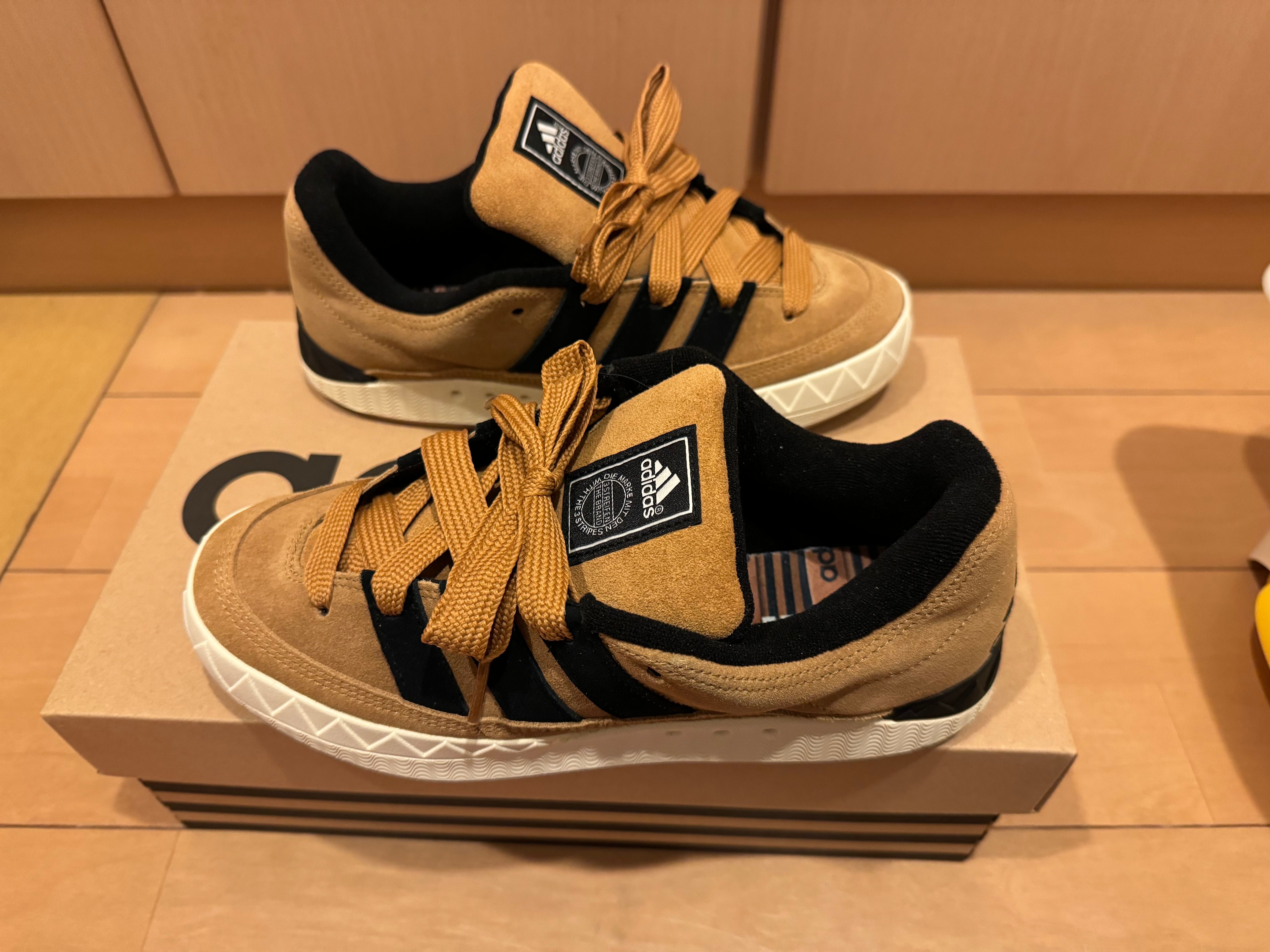 atmos × adidas Adimatic OG "Shoebox"