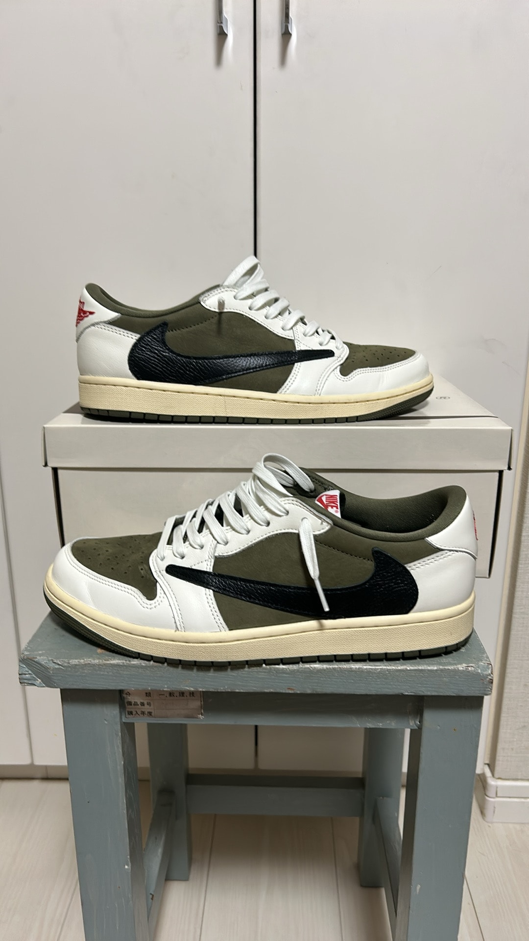Travis Scott × Nike Air Jordan 1 Low OG SP "Reverse Olive"