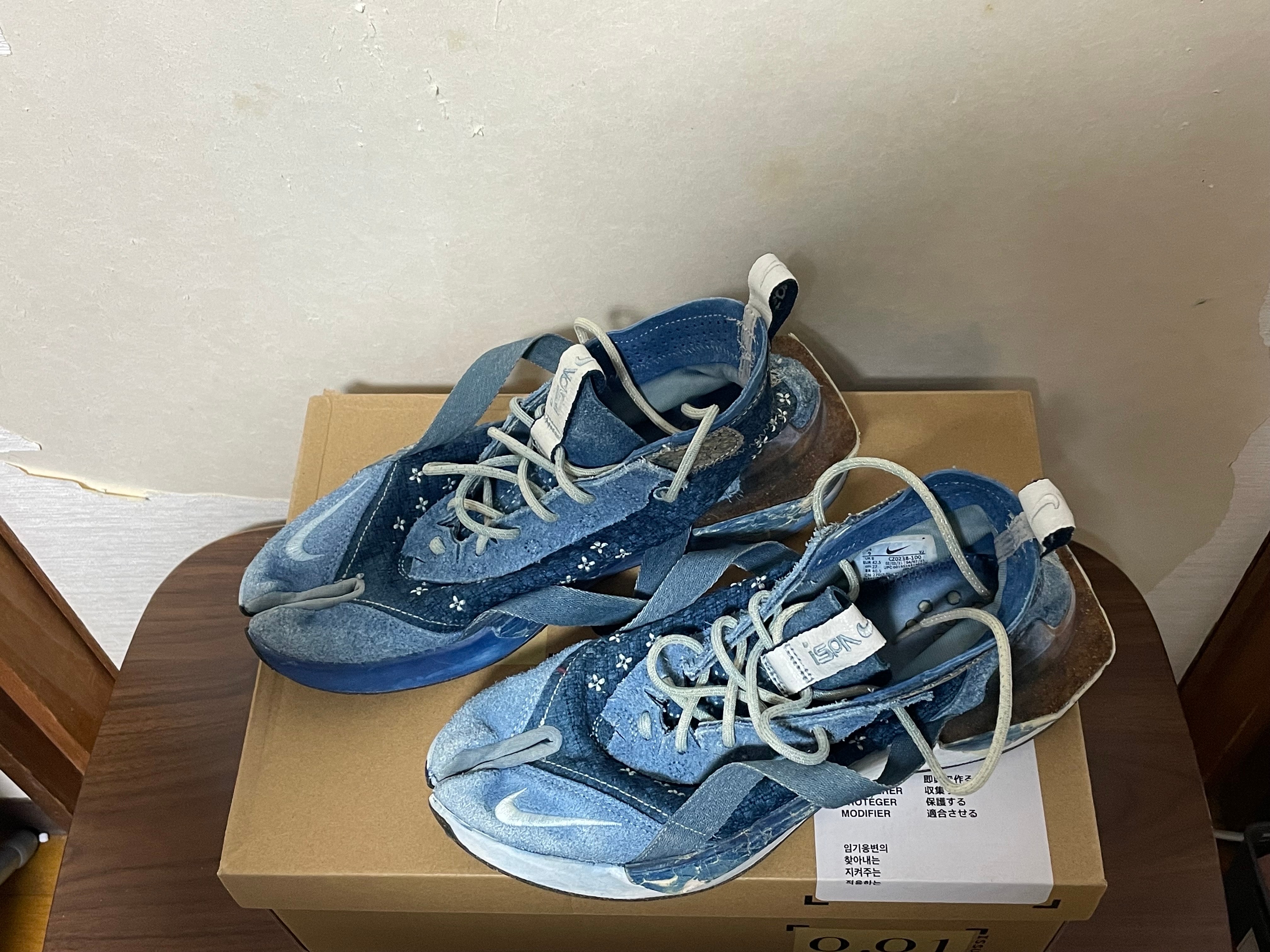 Nike ISPA Drifter "Indigo"