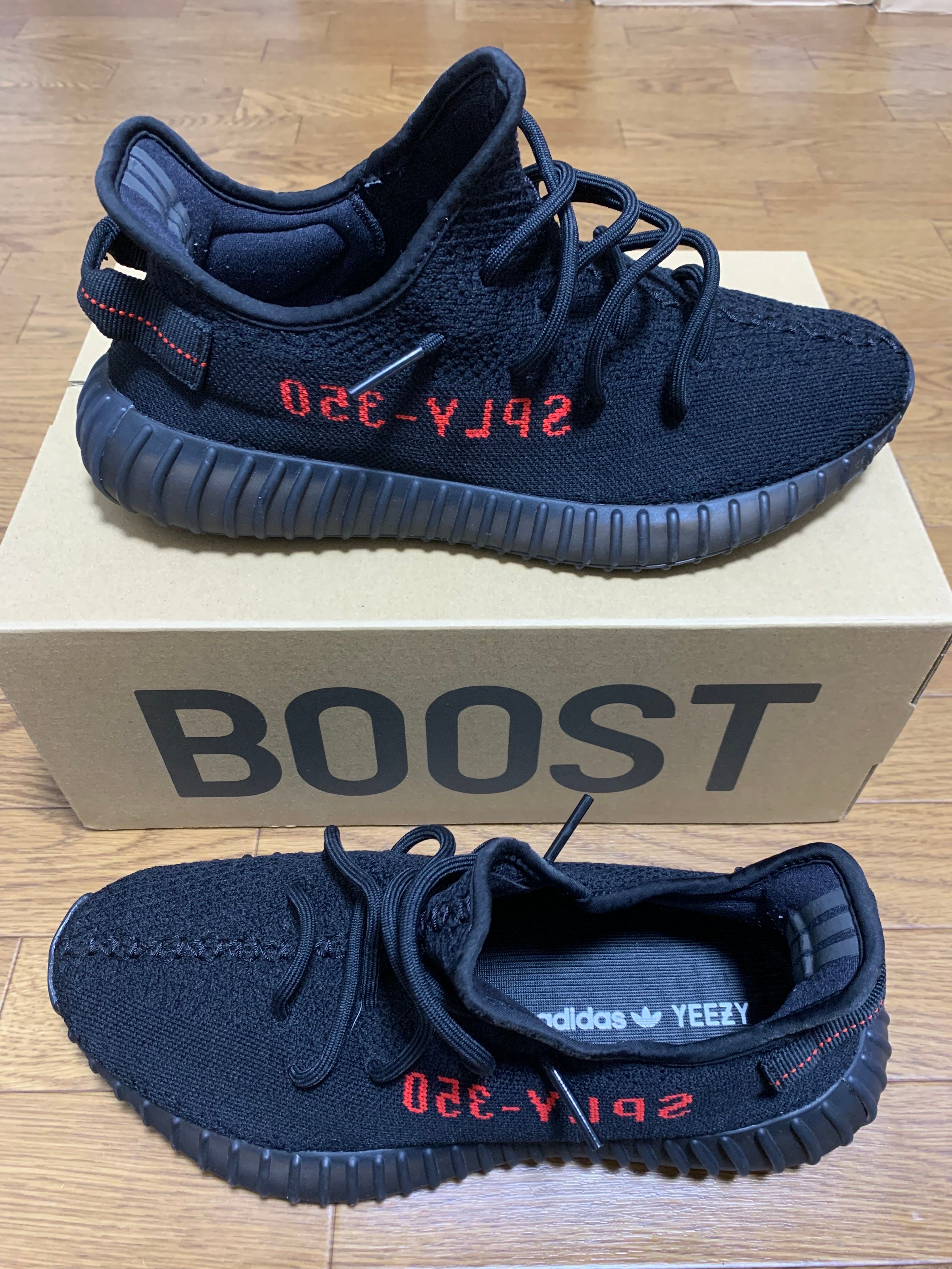 adidas YEEZY Boost 350 V2 "Core Black/Red" (2020)