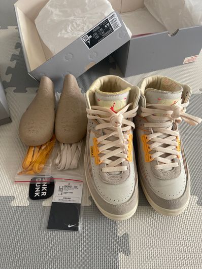 UNION × Nike Air Jordan 2 "Rattan"