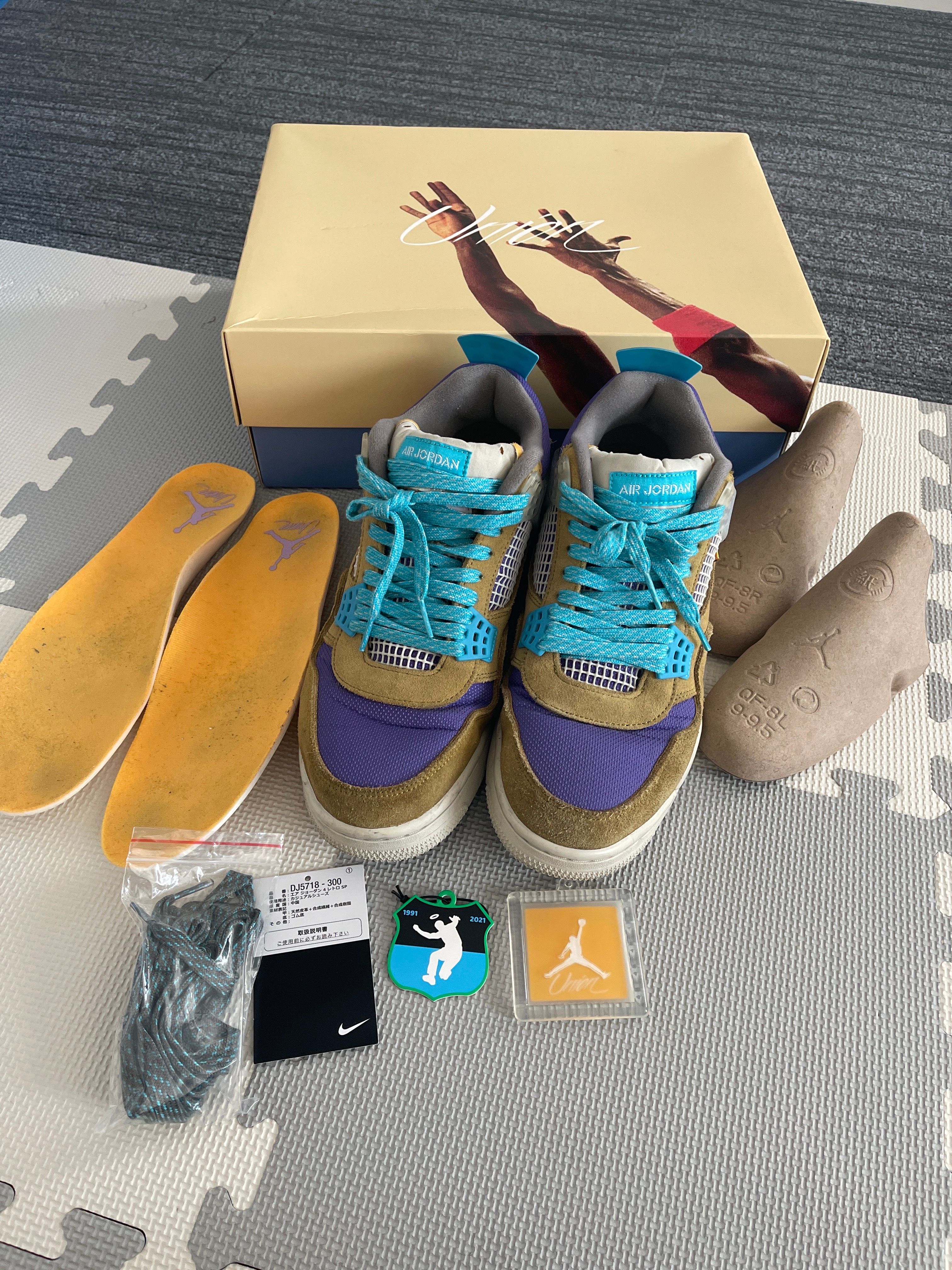 Union × Nike Air Jordan 4 SP "Desert Moss"