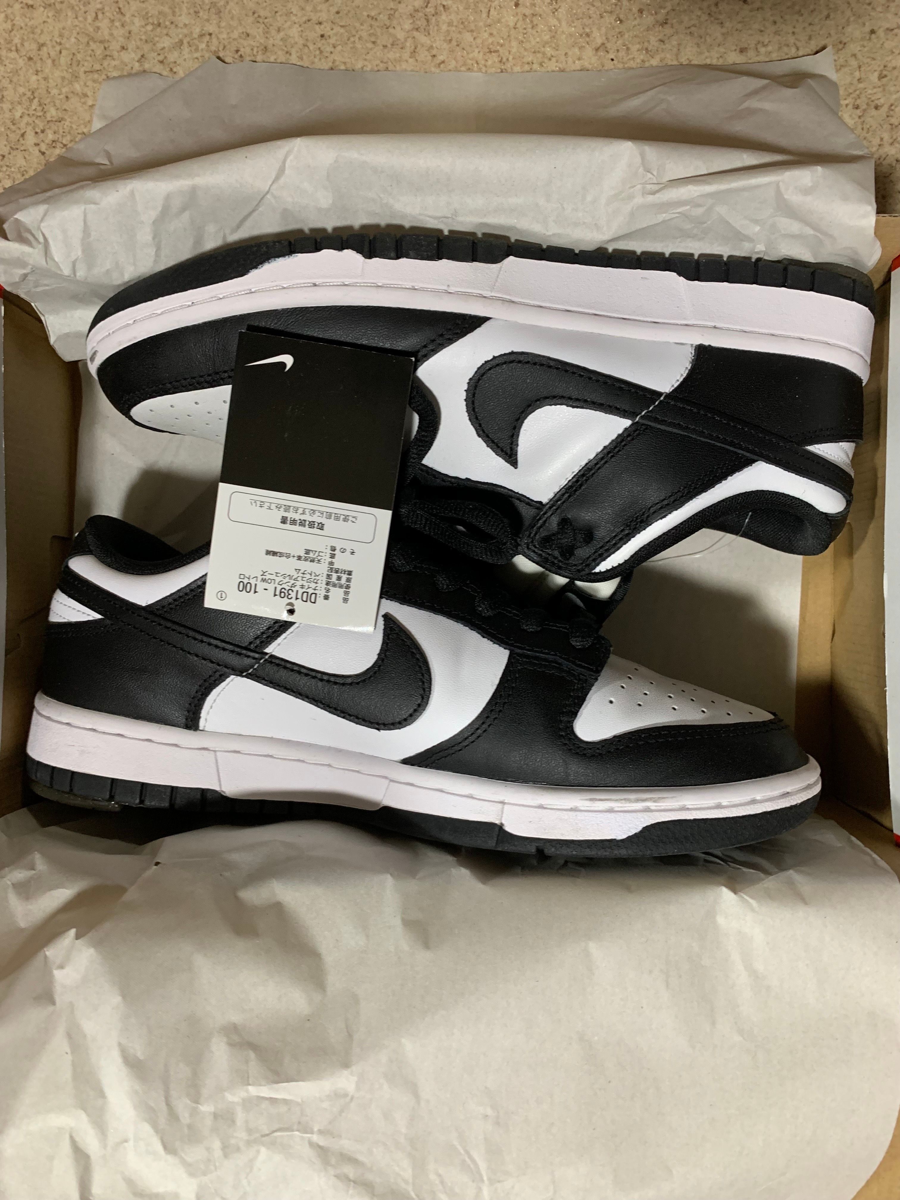 Nike Dunk Low Retro "Panda/White/Black"