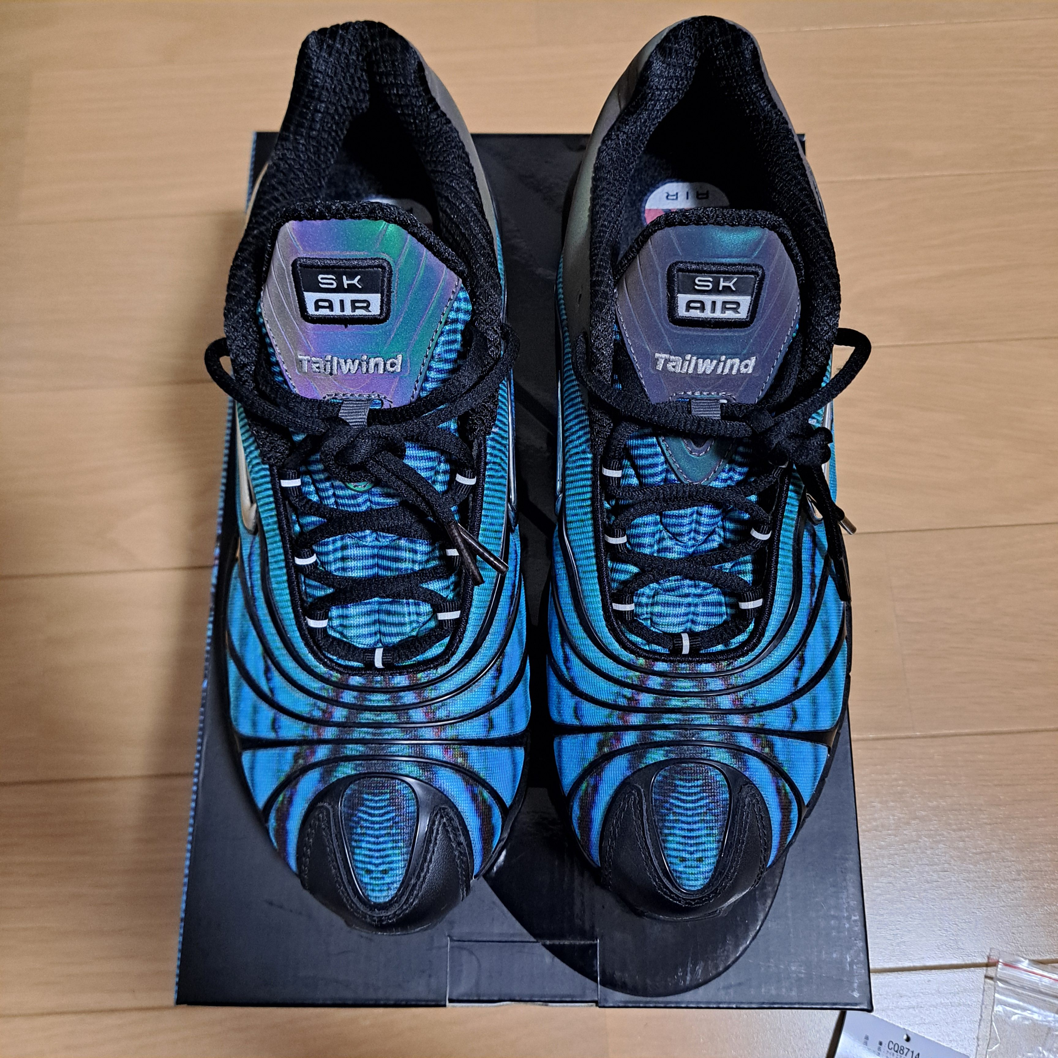 Skepta × Nike Air Max Tailwind 5 "Chrome Blue"