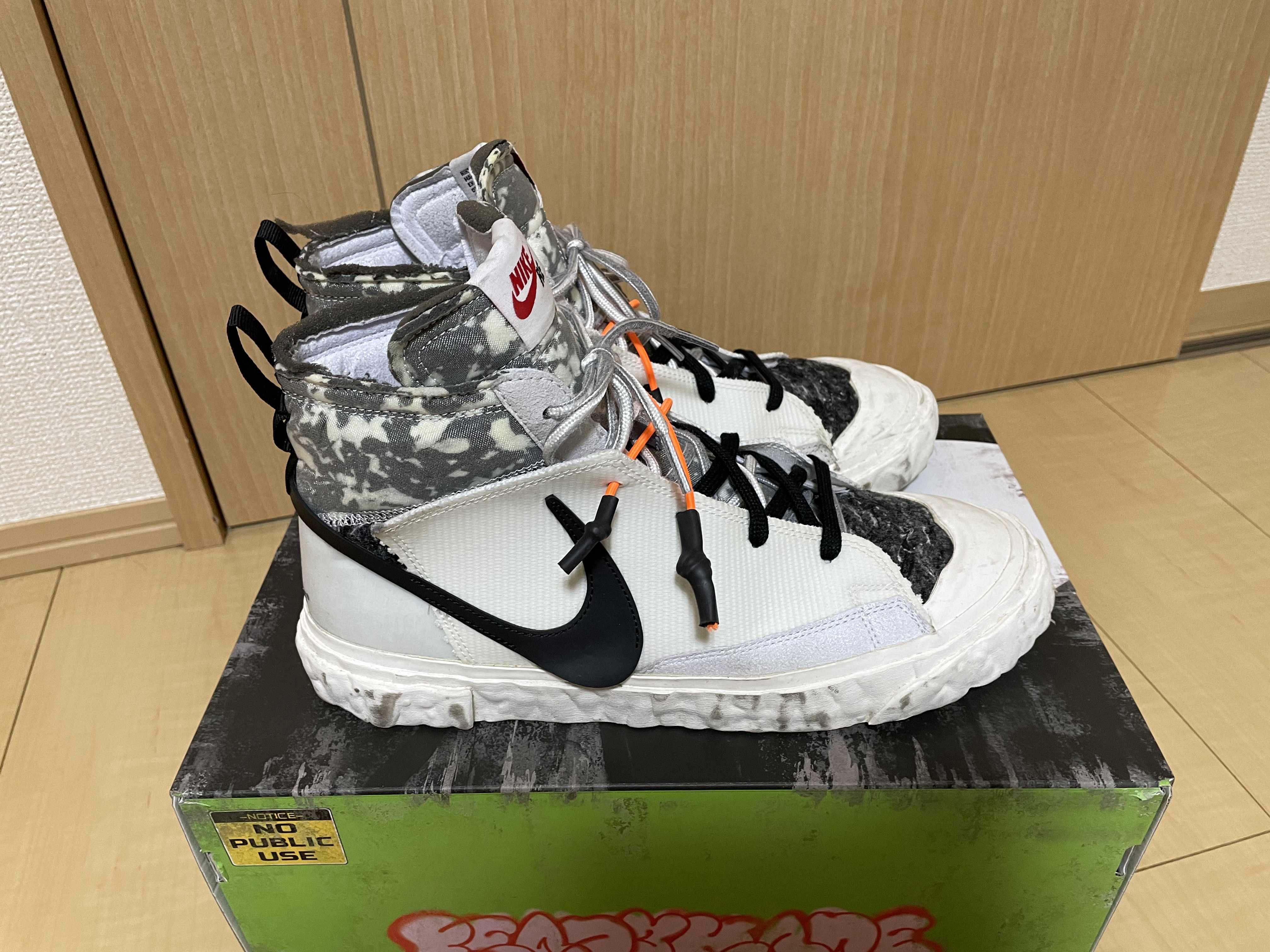 READYMADE × NIKE BLAZER MID "WHITE"