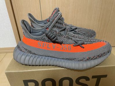 adidas YEEZY Boost 350 V2 "Beluga Reflective"