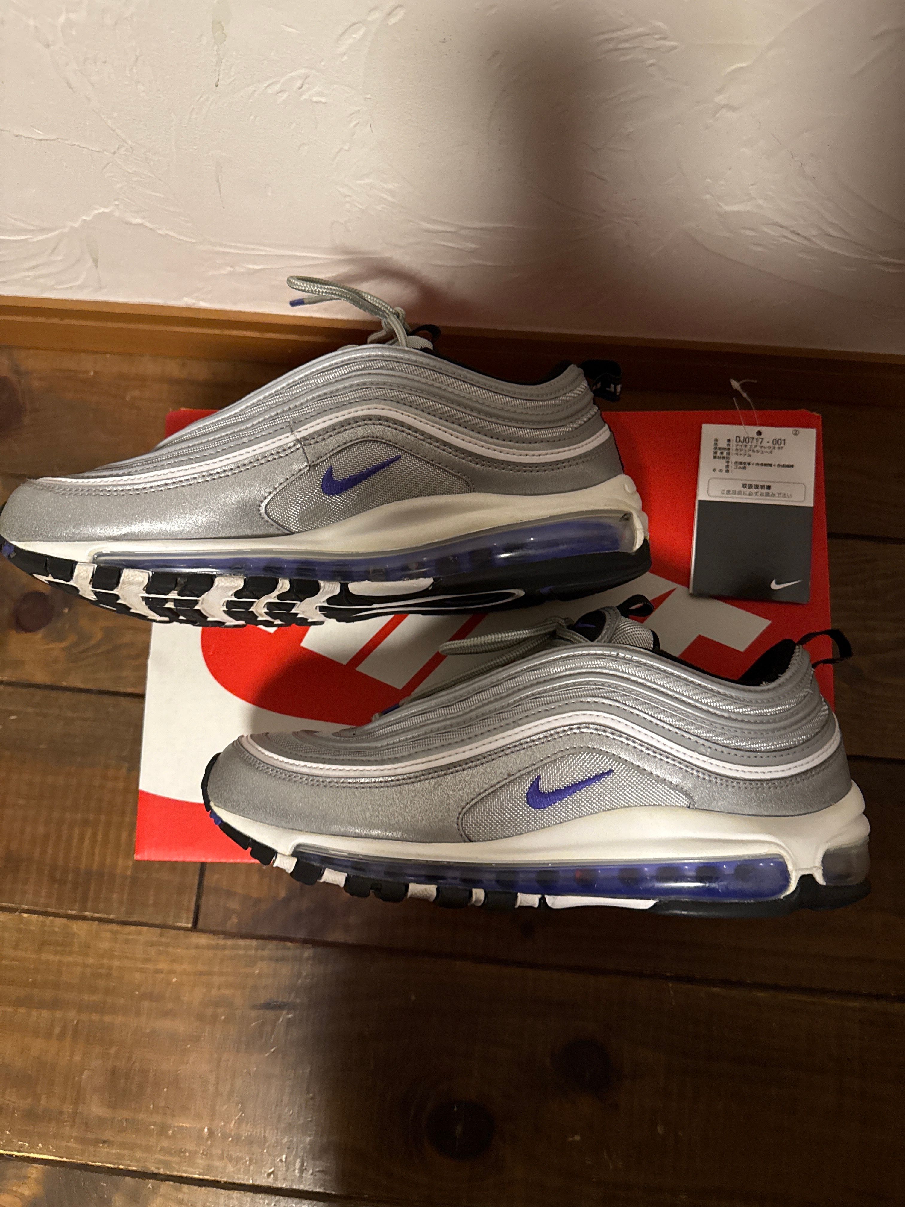 Nike Air Max 97 "Persian Violet"