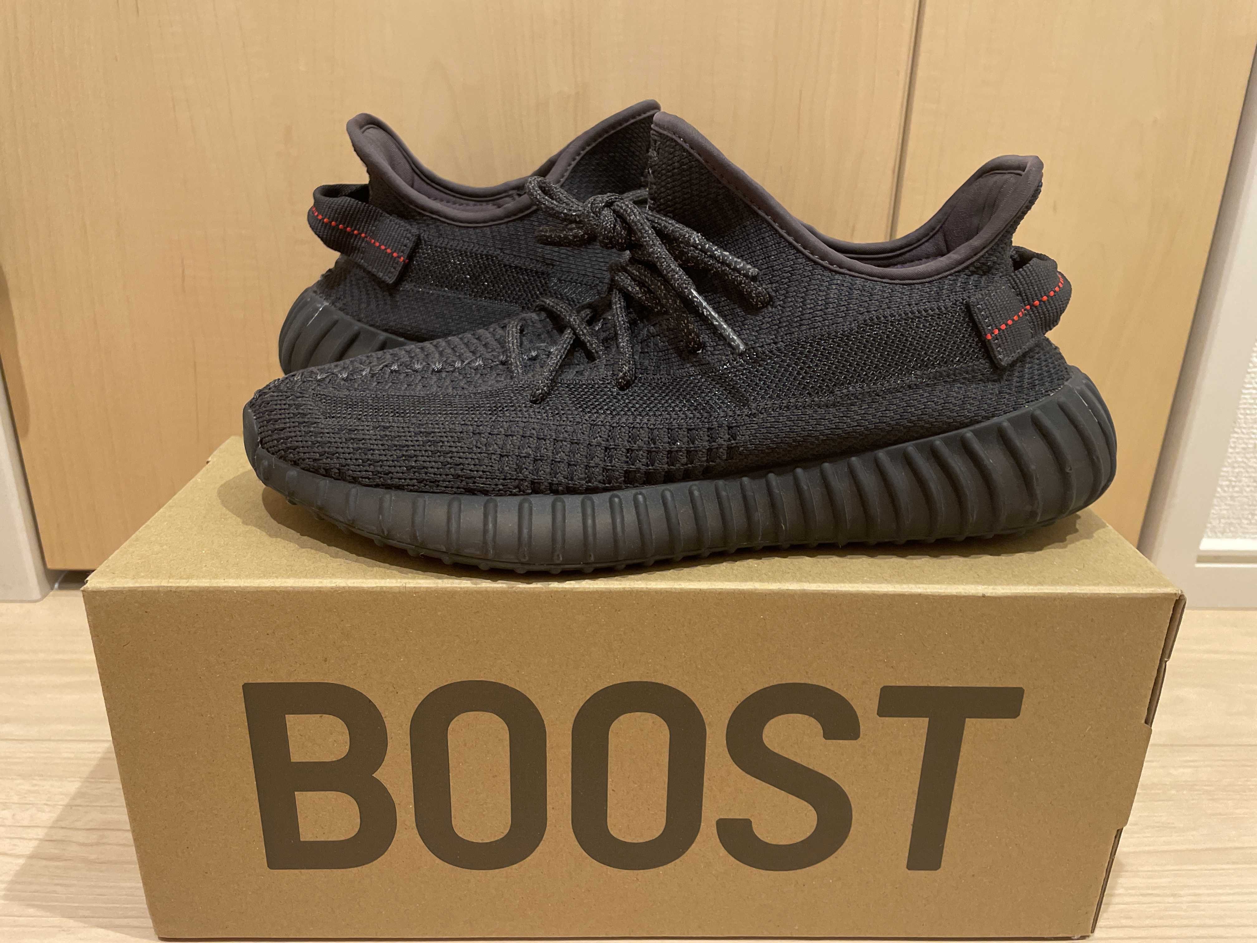 adidas YEEZY Boost 350 V2 "Black"