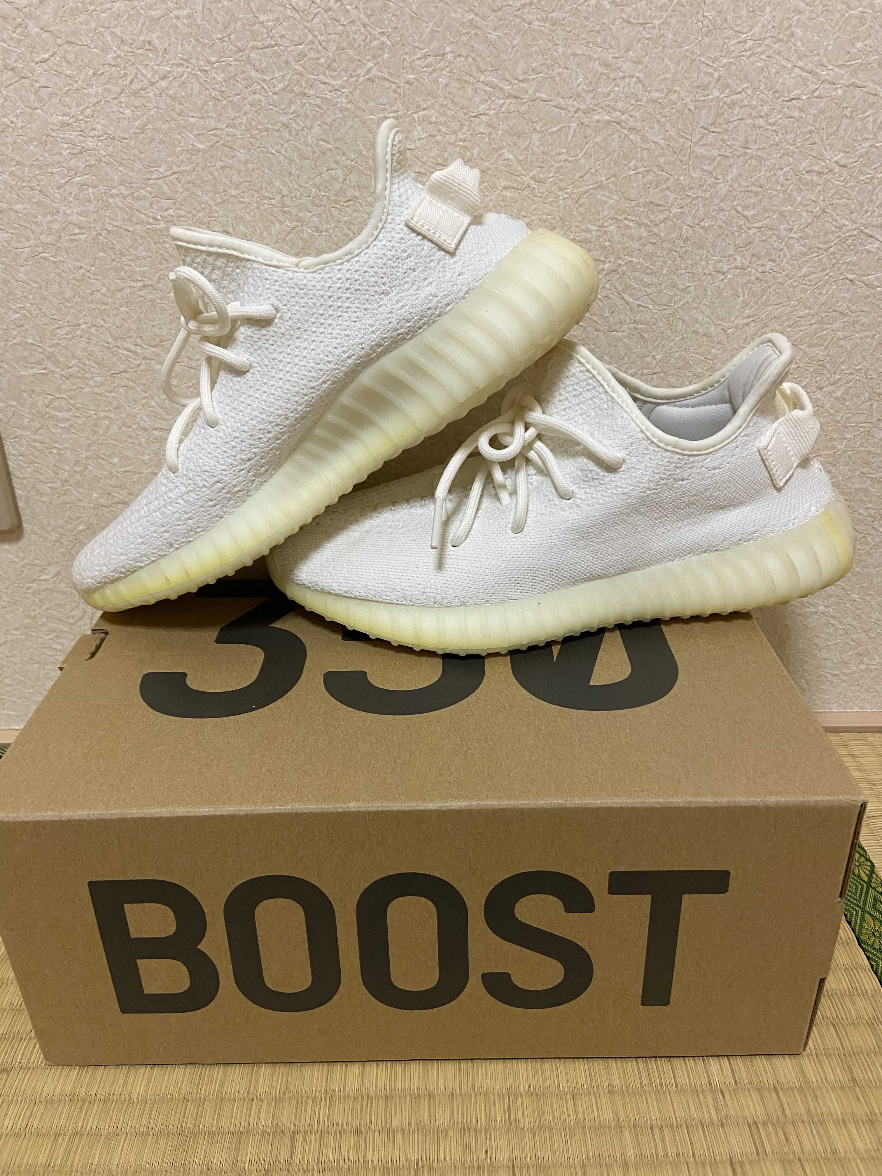 adidas YEEZY Boost 350 V2 "Cream White"
