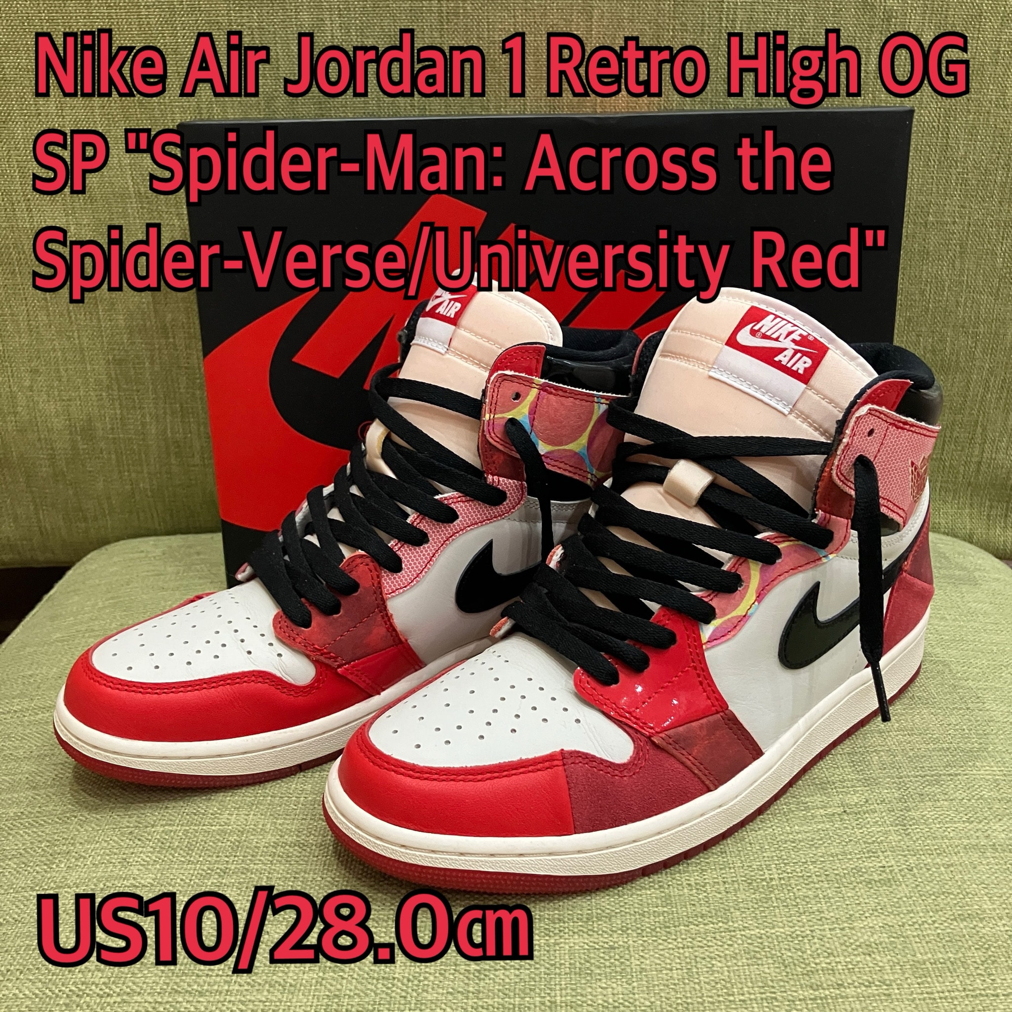 Spider-Man × Nike Air Jordan 1 Retro High OG SP "Spider-Man: Across the Spider-Verse/University Red"
