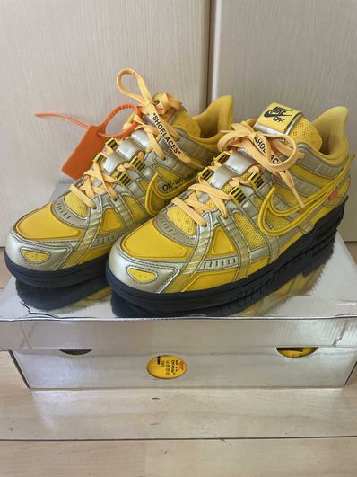 Off-White × Nike Air Rubber Dunk "University Gold"