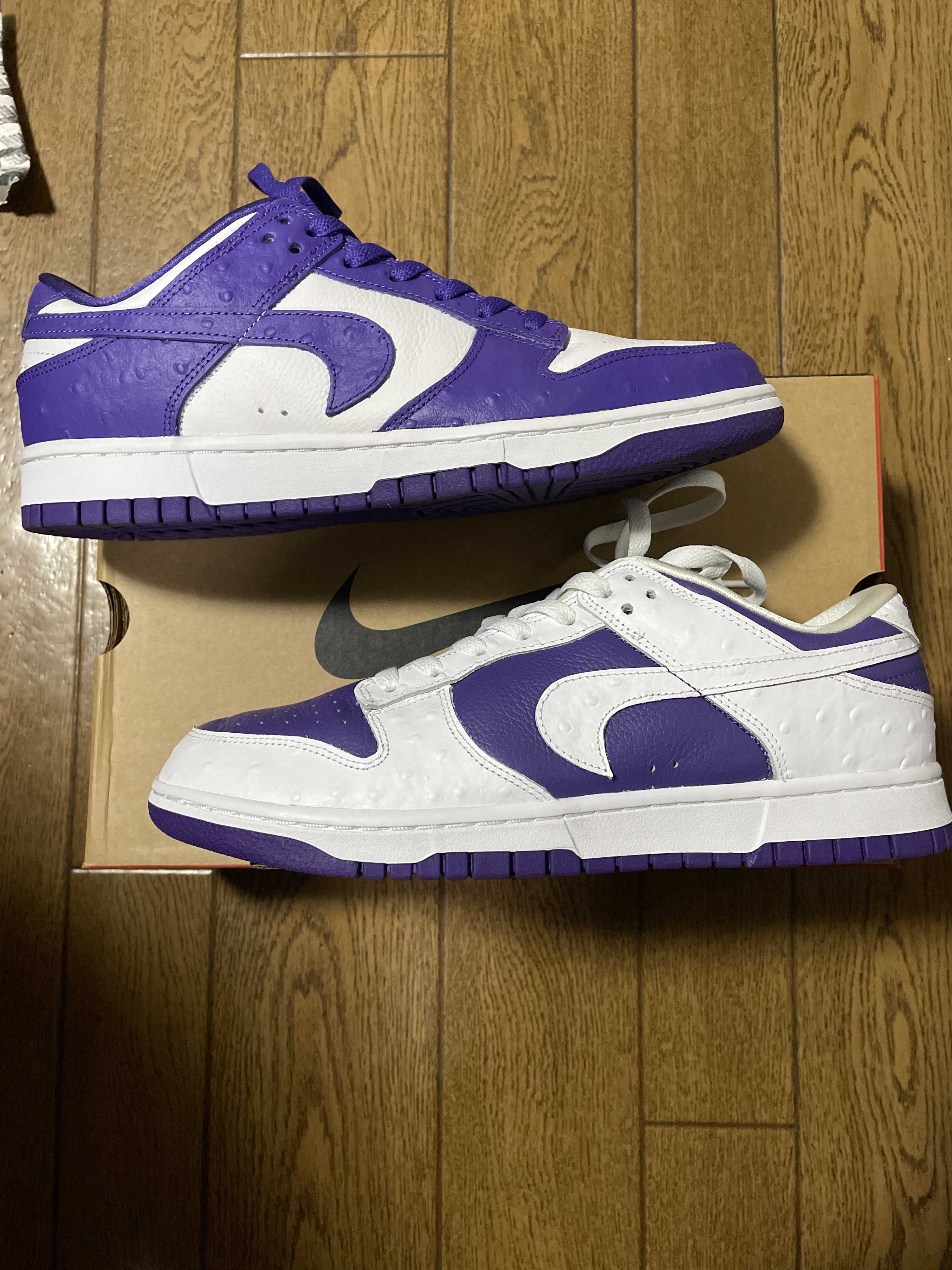 Nike Women's Dunk Low "Made You Look"