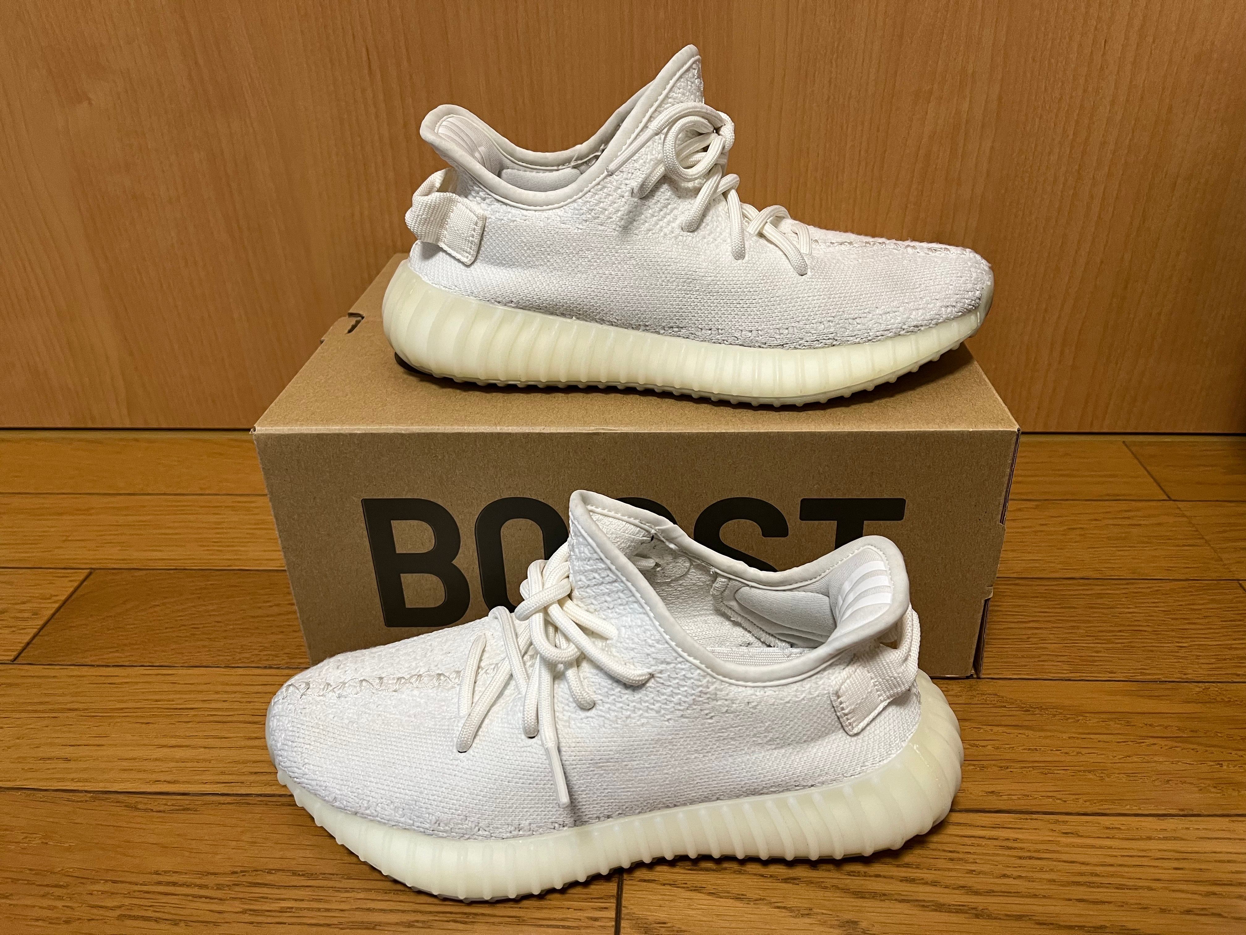 adidas YEEZY Boost 350 V2 "Cream White"