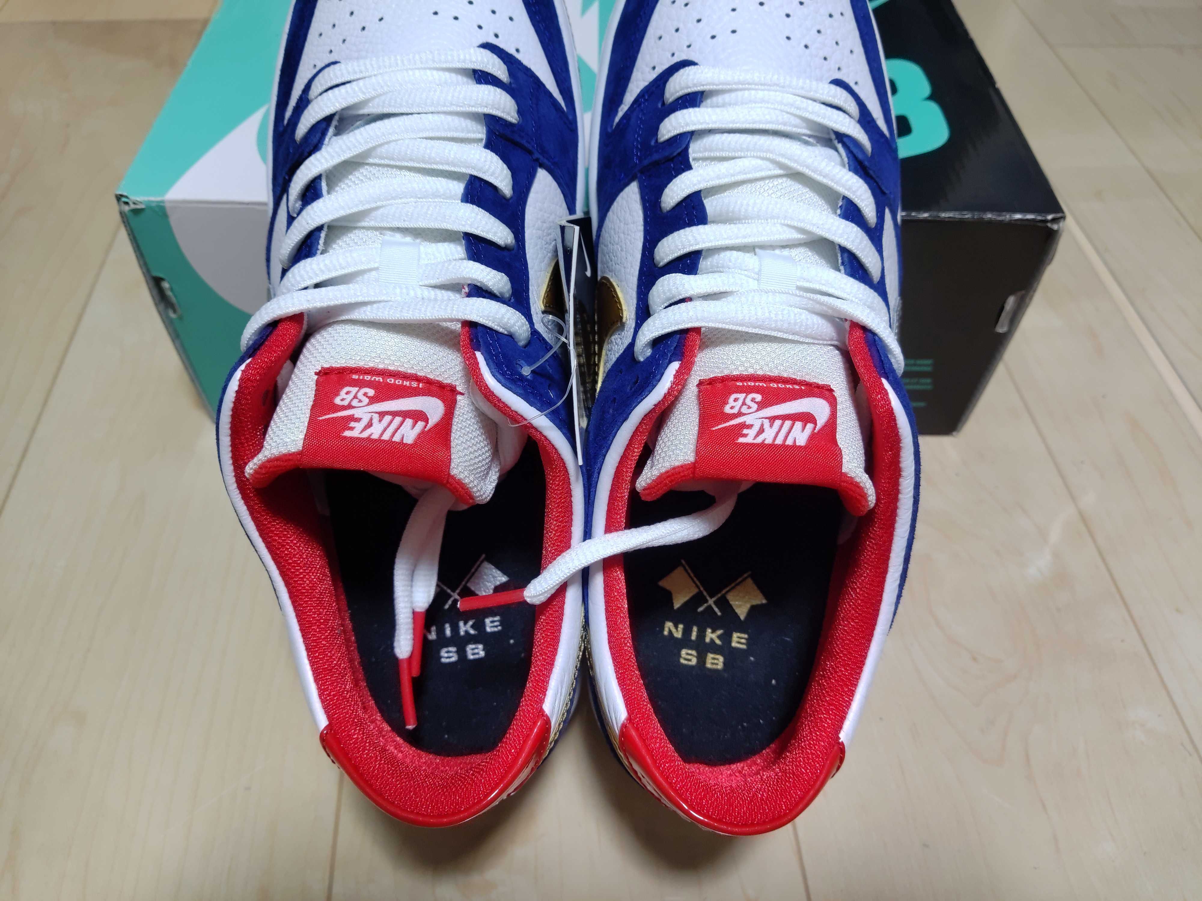 Nike SB Dunk Low "Ishod Wair Dark Grey"