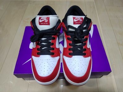 Nike SB Dunk Low Pro "J-Pack Chicago/Varsity Red and White"