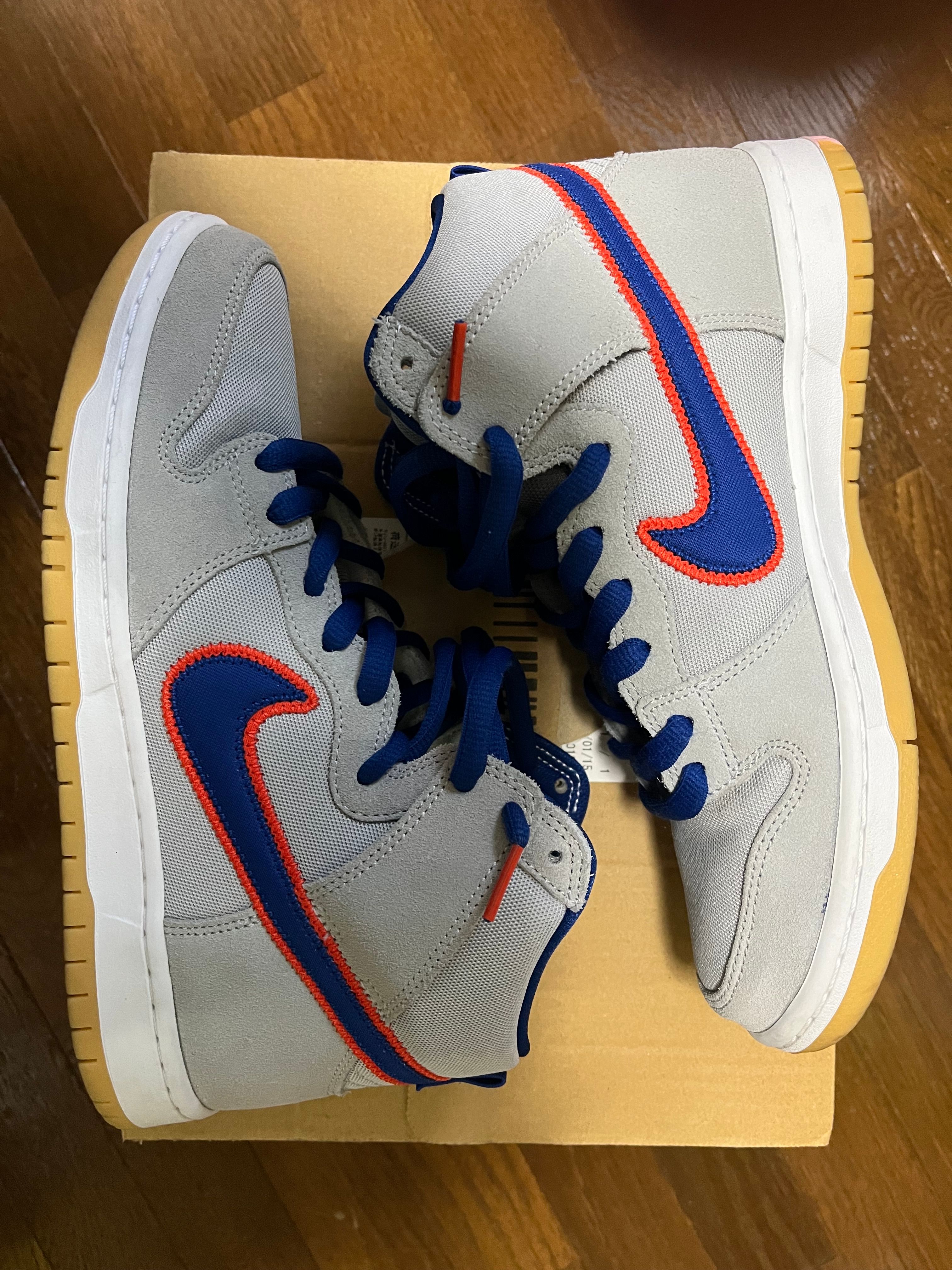 Nike SB Dunk High "Rush Blue and Team Orange/New York Mets"
