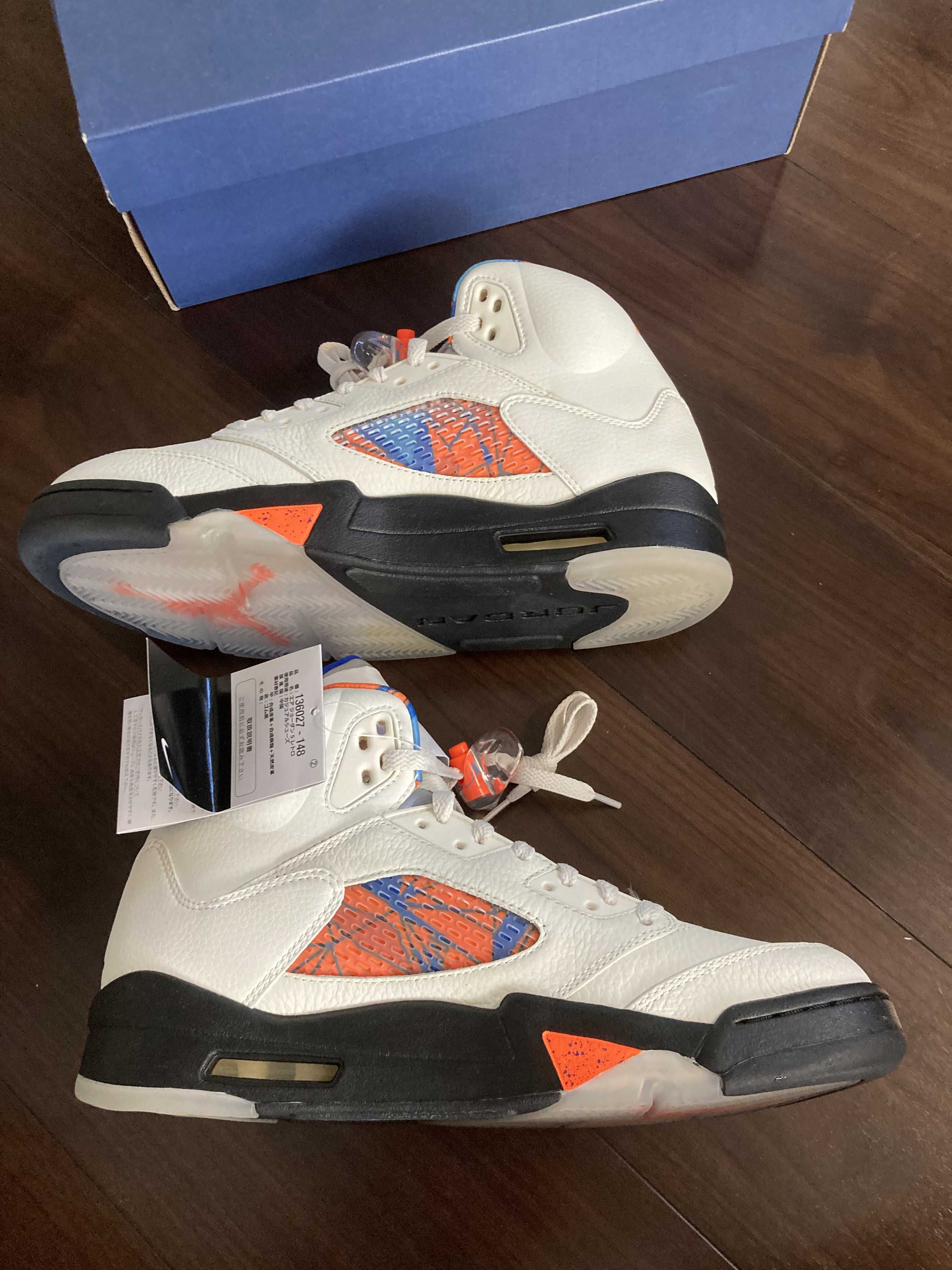 Nike Air Jordan 5 Retro "International Flight"