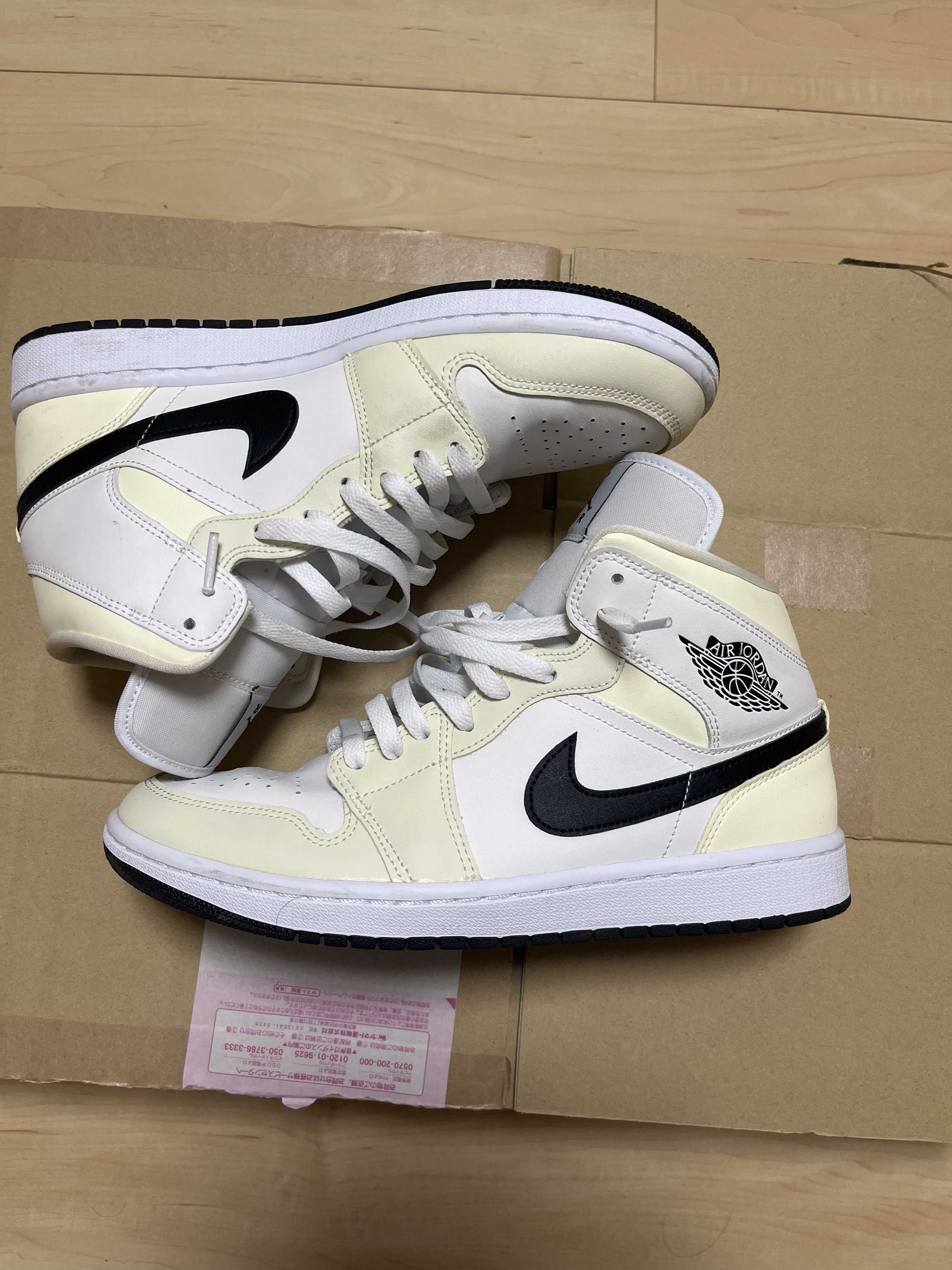 Nike Women's Air Jordan 1 Mid "Coconut Milk"