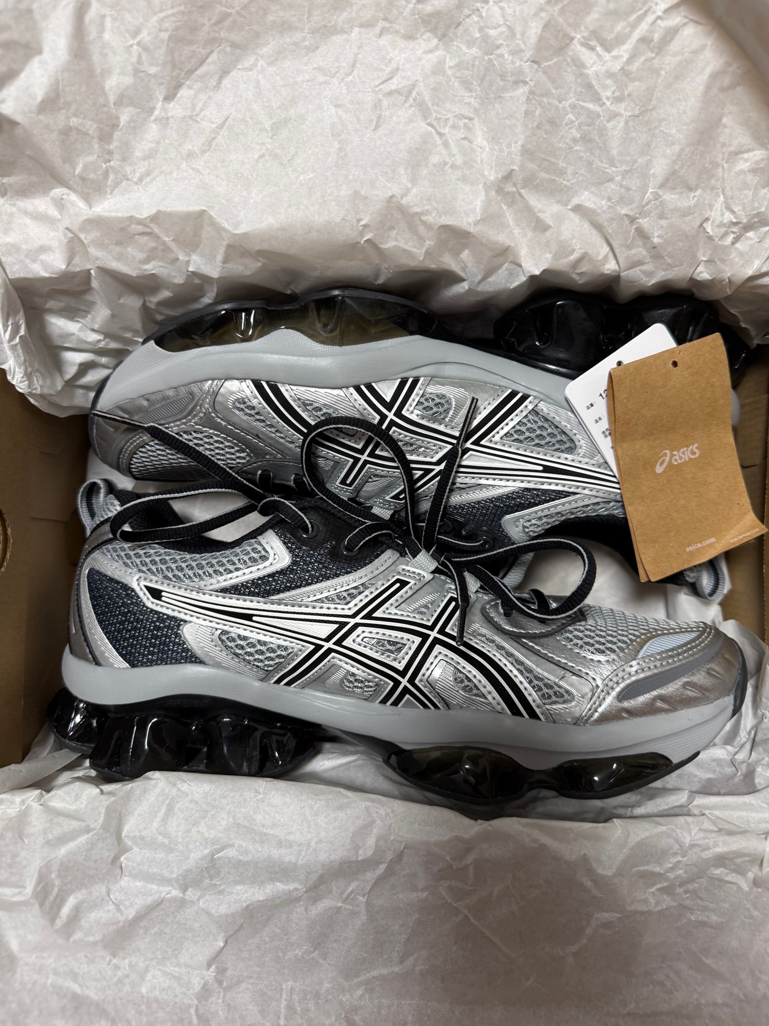 Asics Gel-Quantum Kinetic "Mid Grey/Pure Silver"